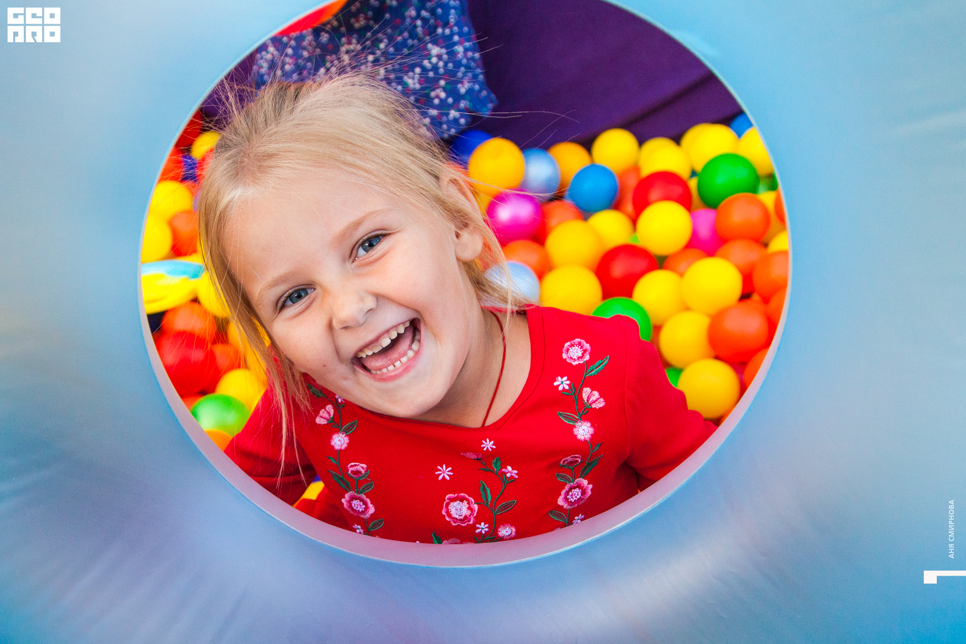 2019-08-22 18-54-09_SMIRNOVA.JPG