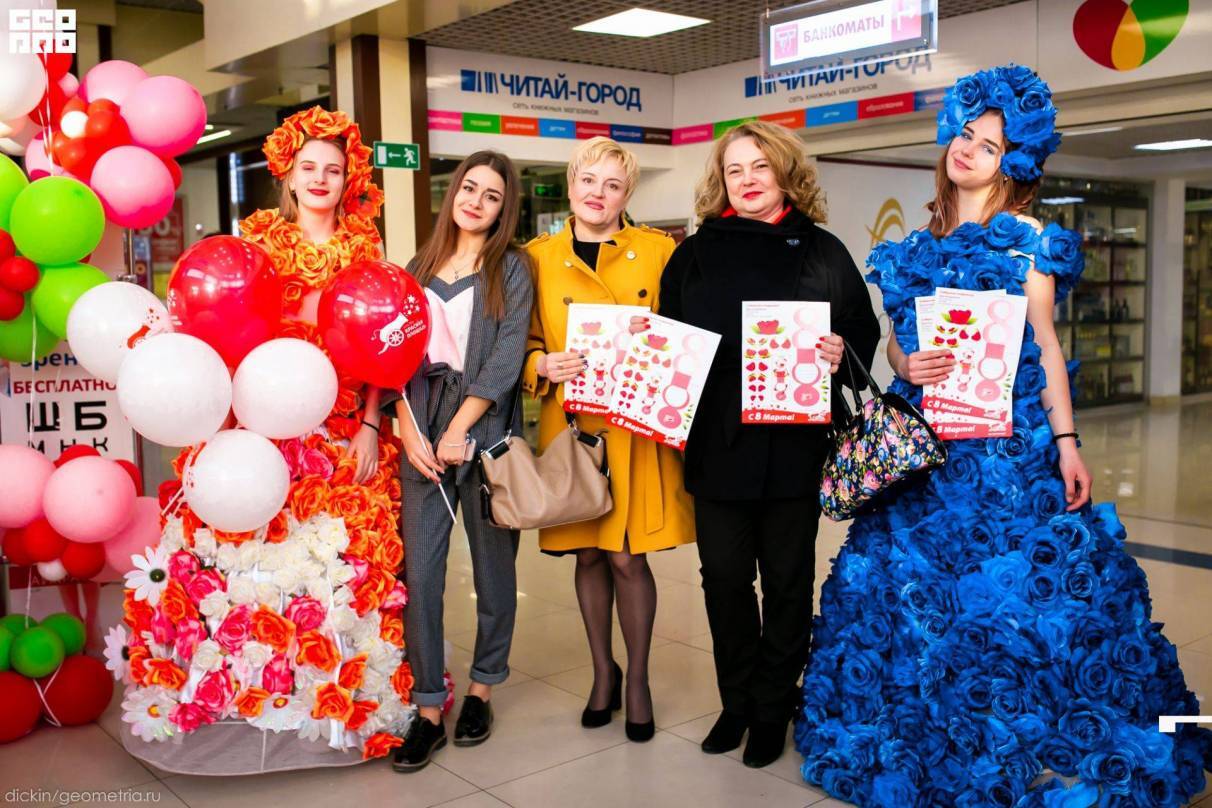 Туапсе. «Красная Площадь». Международный женский день! 25