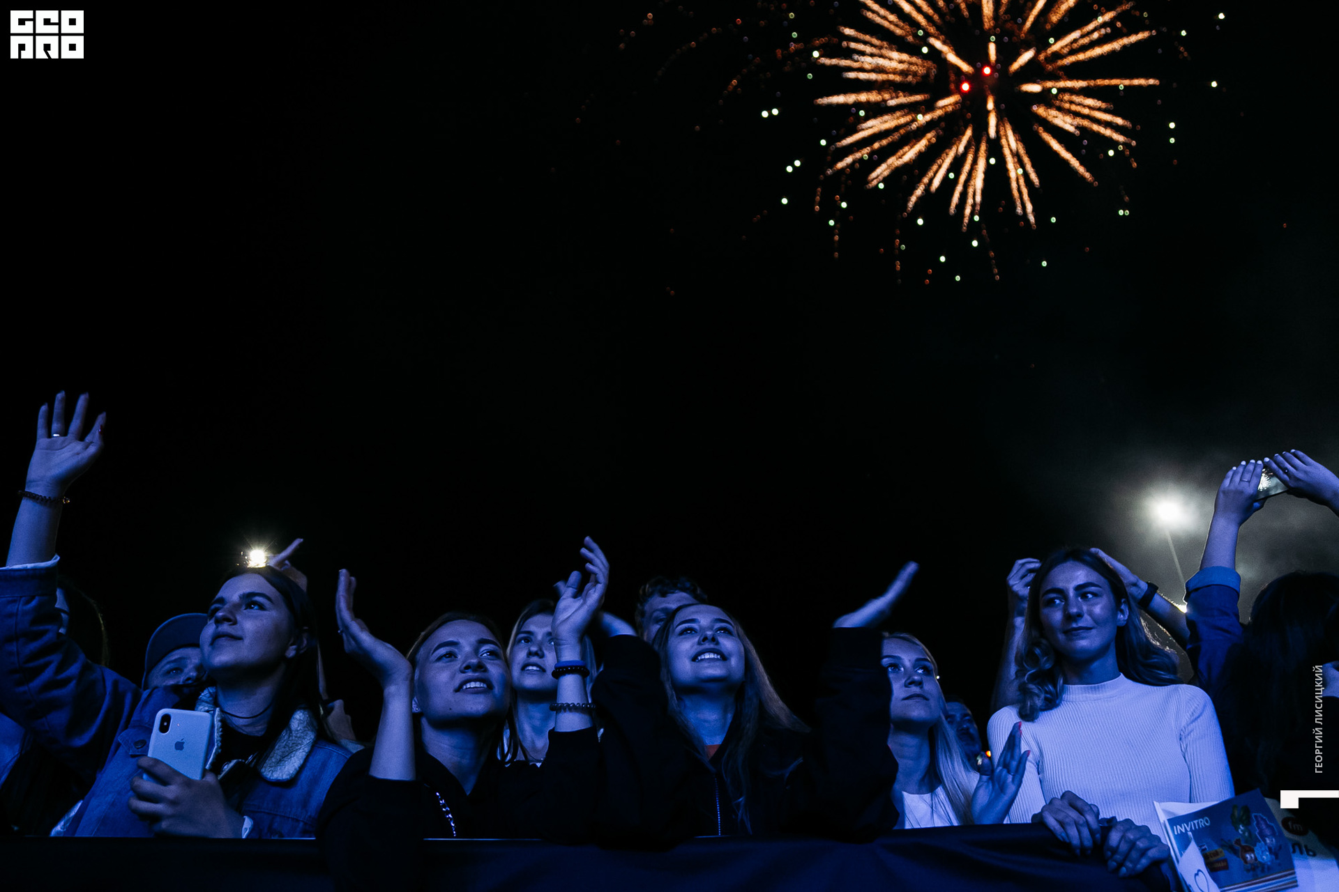 2019-08-09 22-10-11 georgiylisitskiy.jpg