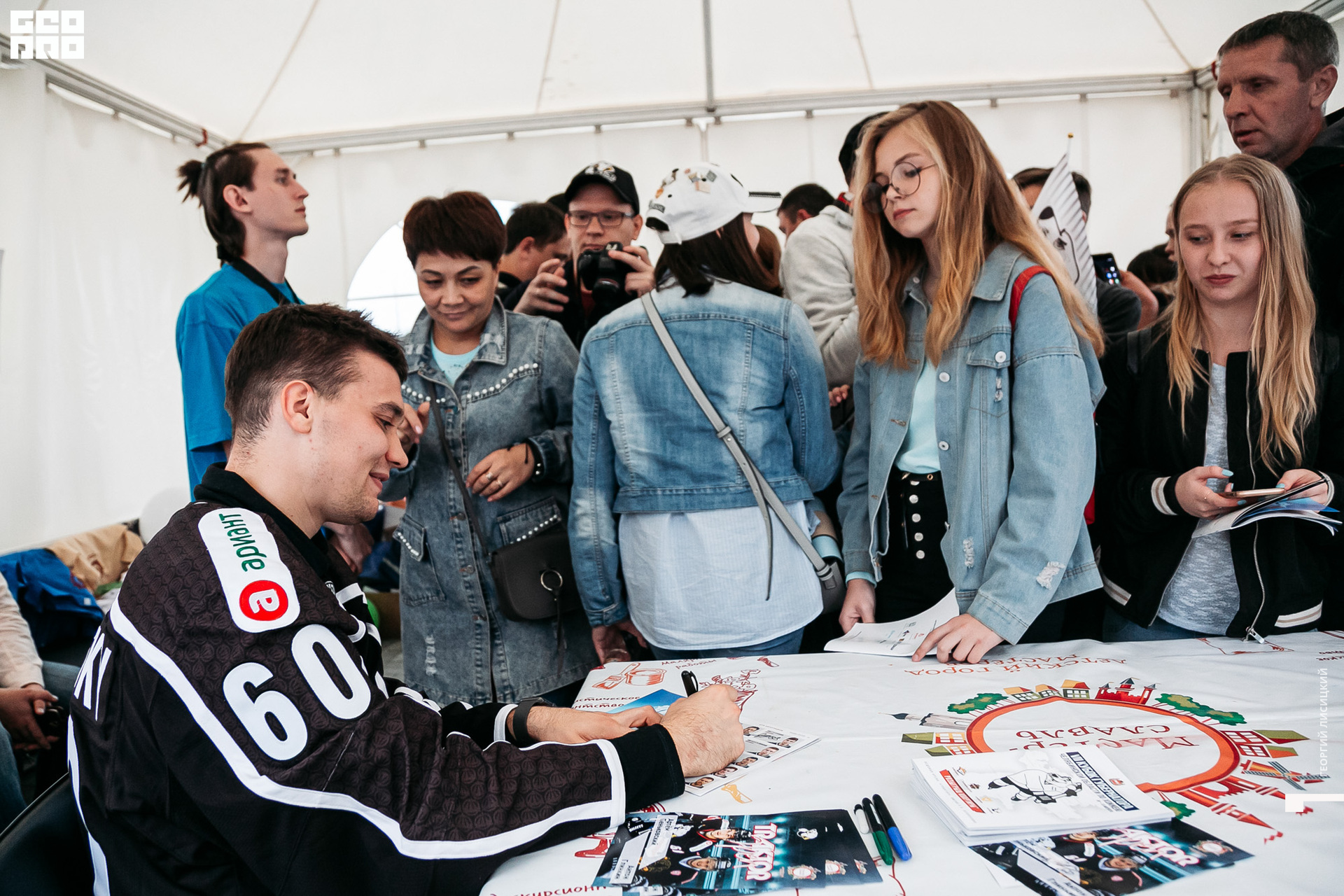 2019-08-09 20-12-50 georgiylisitskiy.jpg