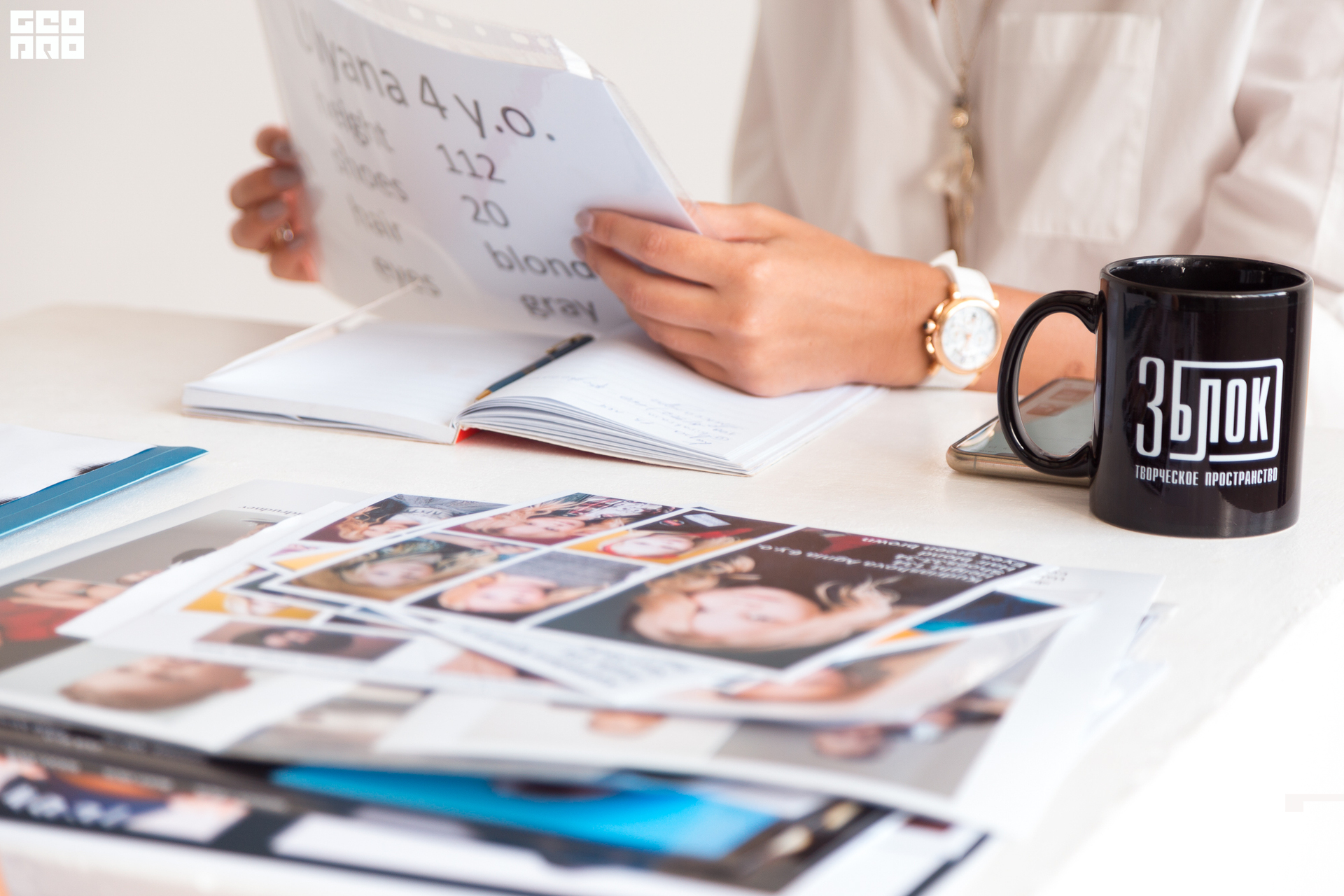 2019-09-09 14-33-86.jpg