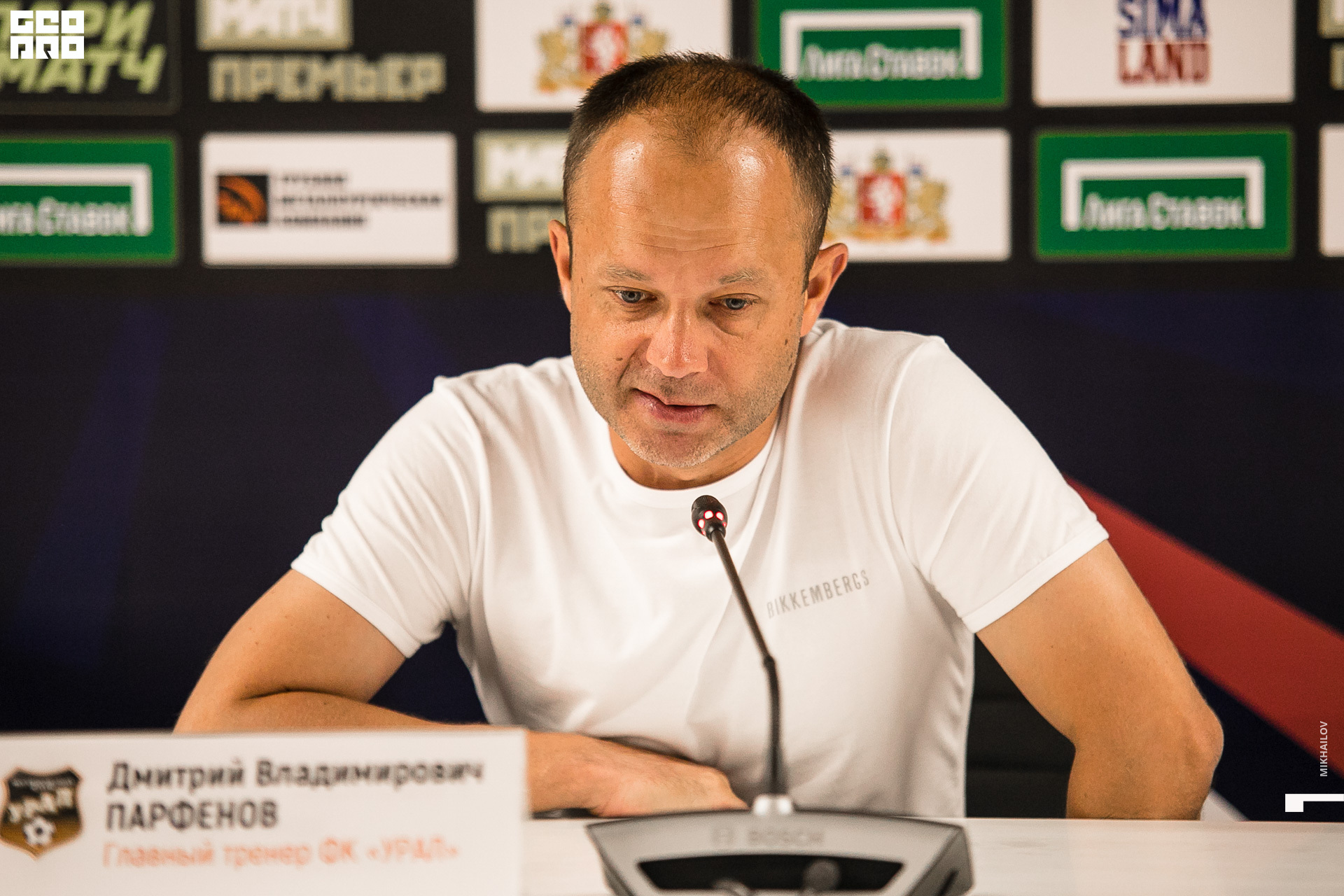 160-2019-08-17-18-23-49-17.08.19 - футбол - Михайлов - 1920.JPG