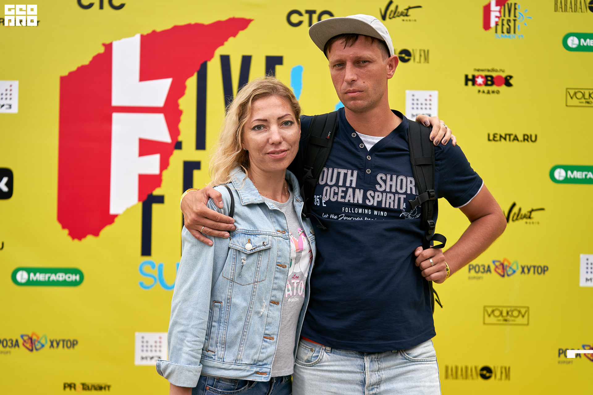 IMG03933 копия.jpg