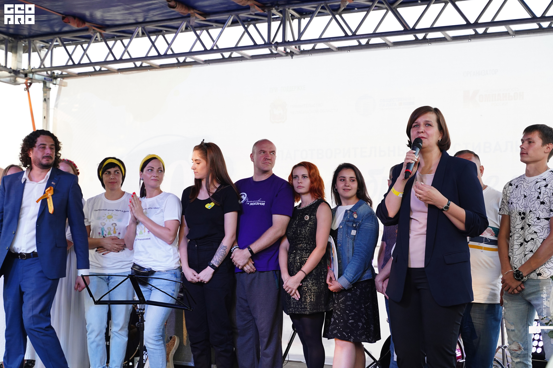 19-08-22 18-52-43_Татаркин.jpg