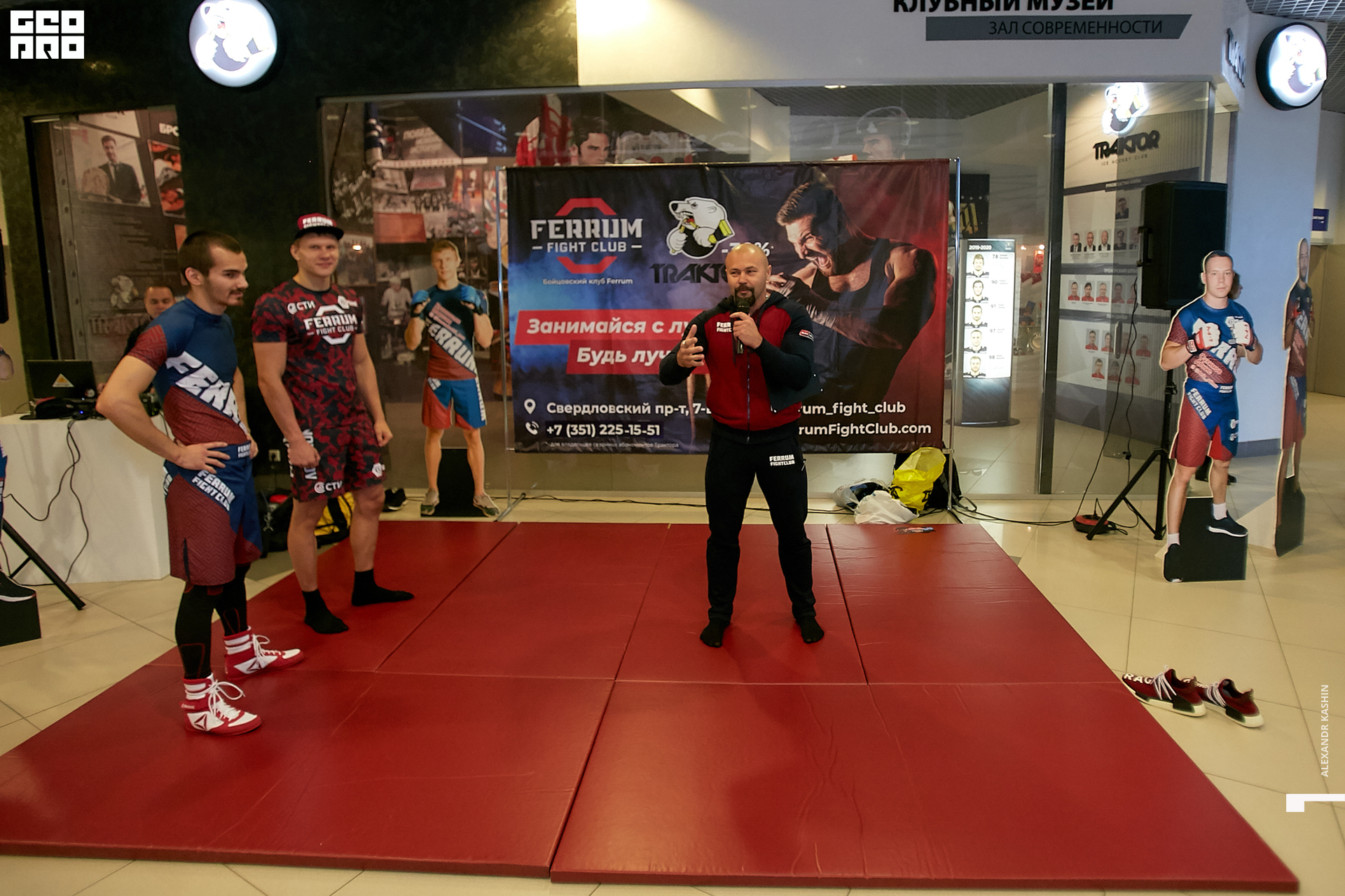 2019-09-25 18-00-00_Kashin_0011.jpg