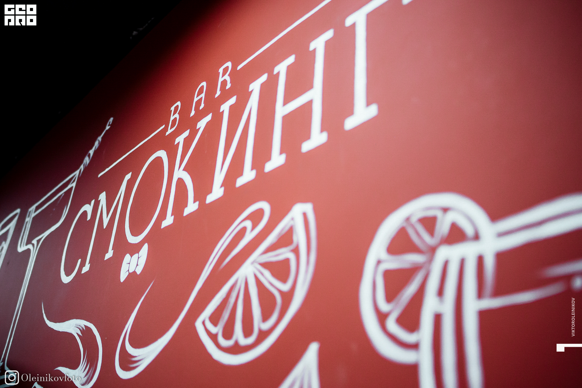 jpeg (7 из 80).jpg