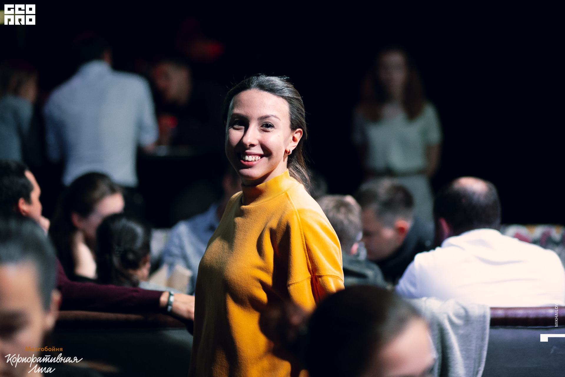 053-2019-08-01-19-49-28-01.08.19 - Мозгобойня - Михайлов - 1920 + logo.JPG