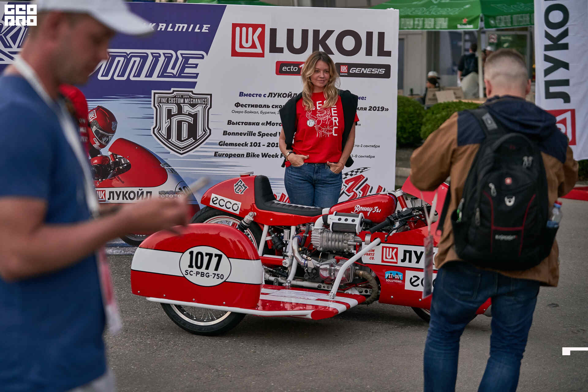 29_09_19 формула1_149.jpg