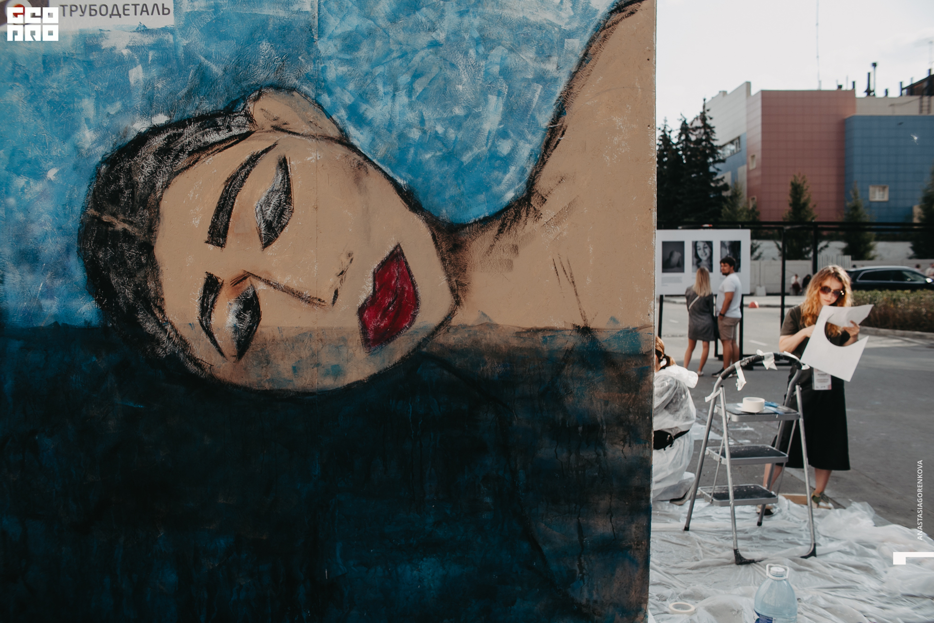 2019-09-14 16-11-26_alenaarchibald_.jpg