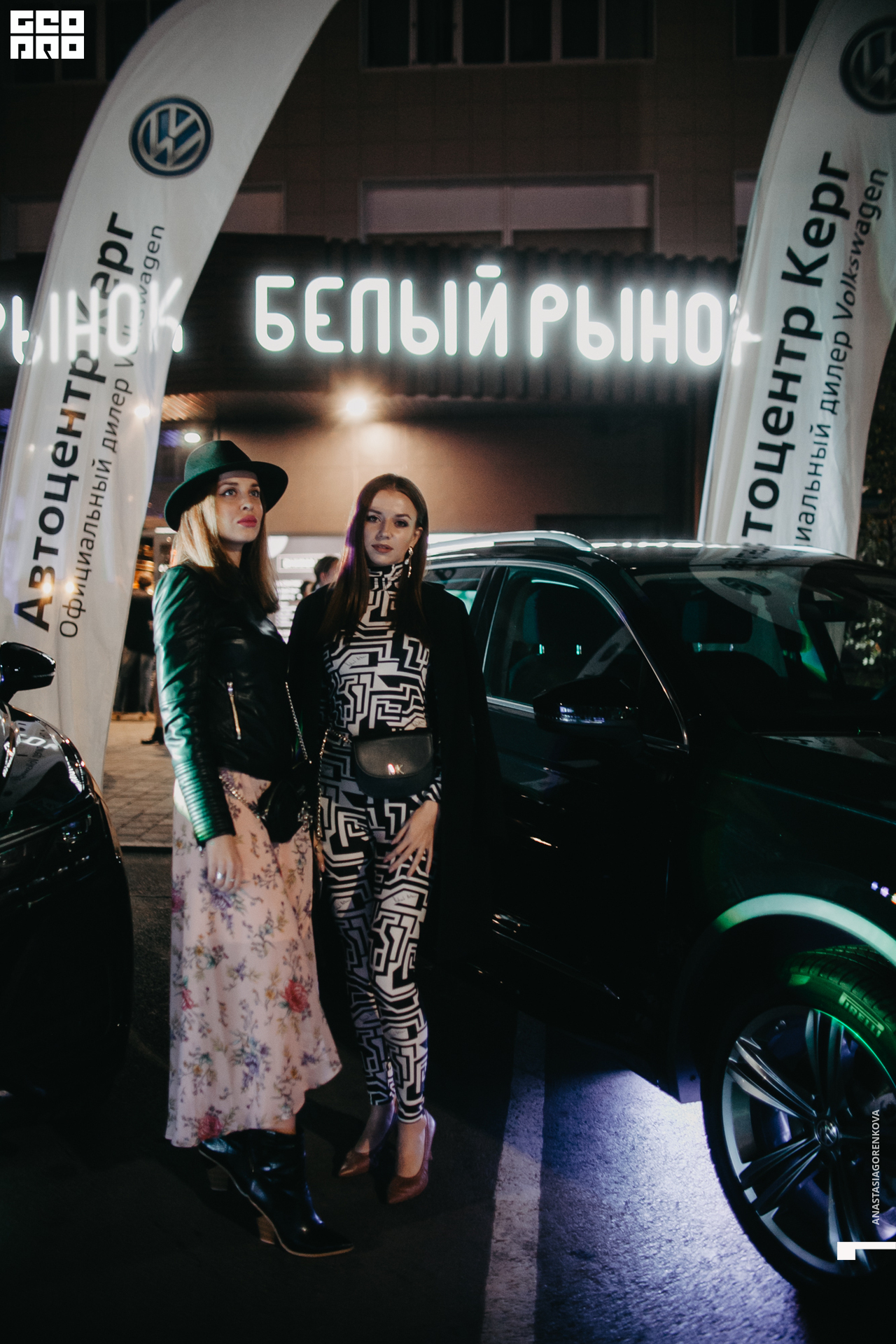 2019-09-14 20-03-25_alenaarchibald_.jpg