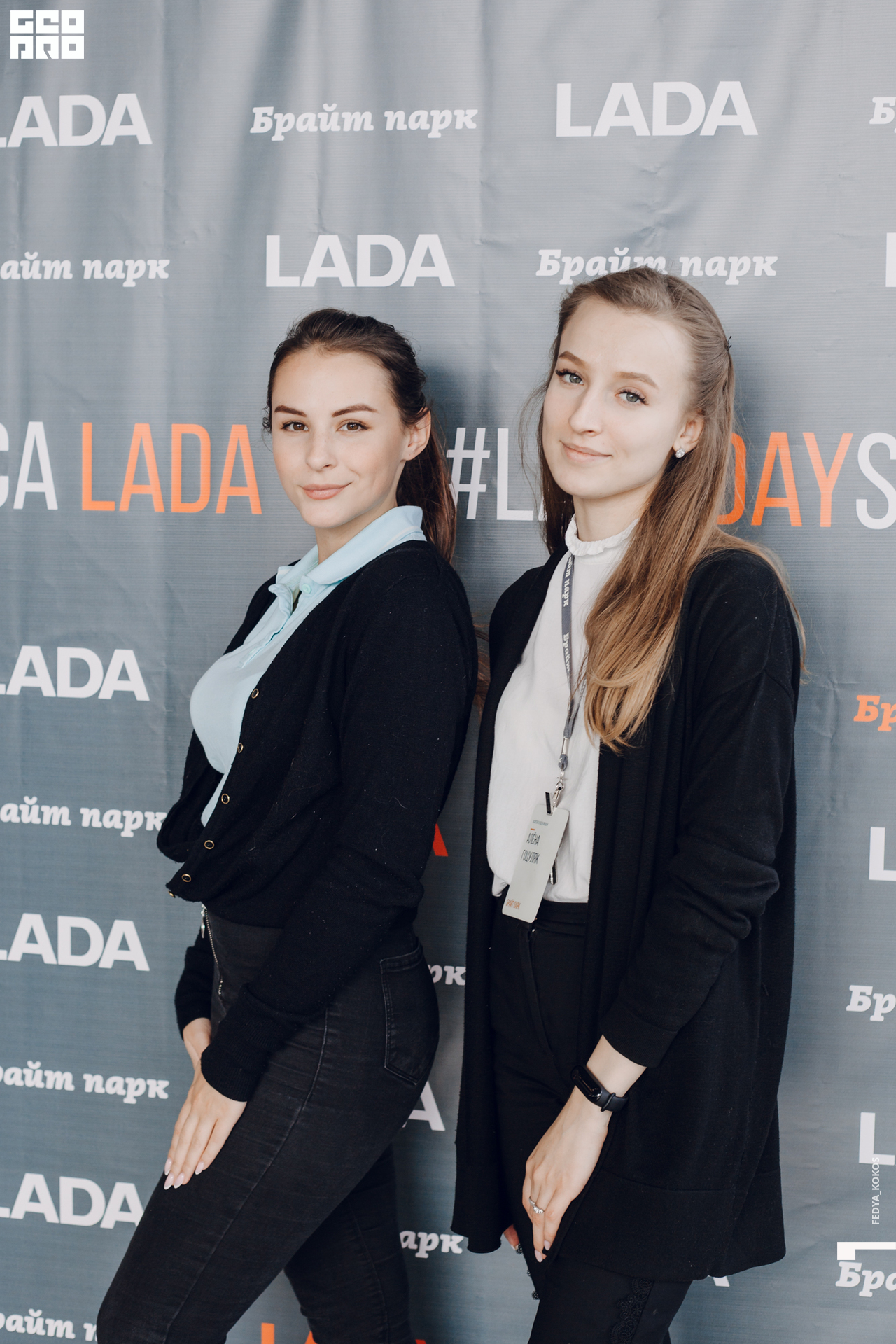 19-09-28 13-42-30.jpg