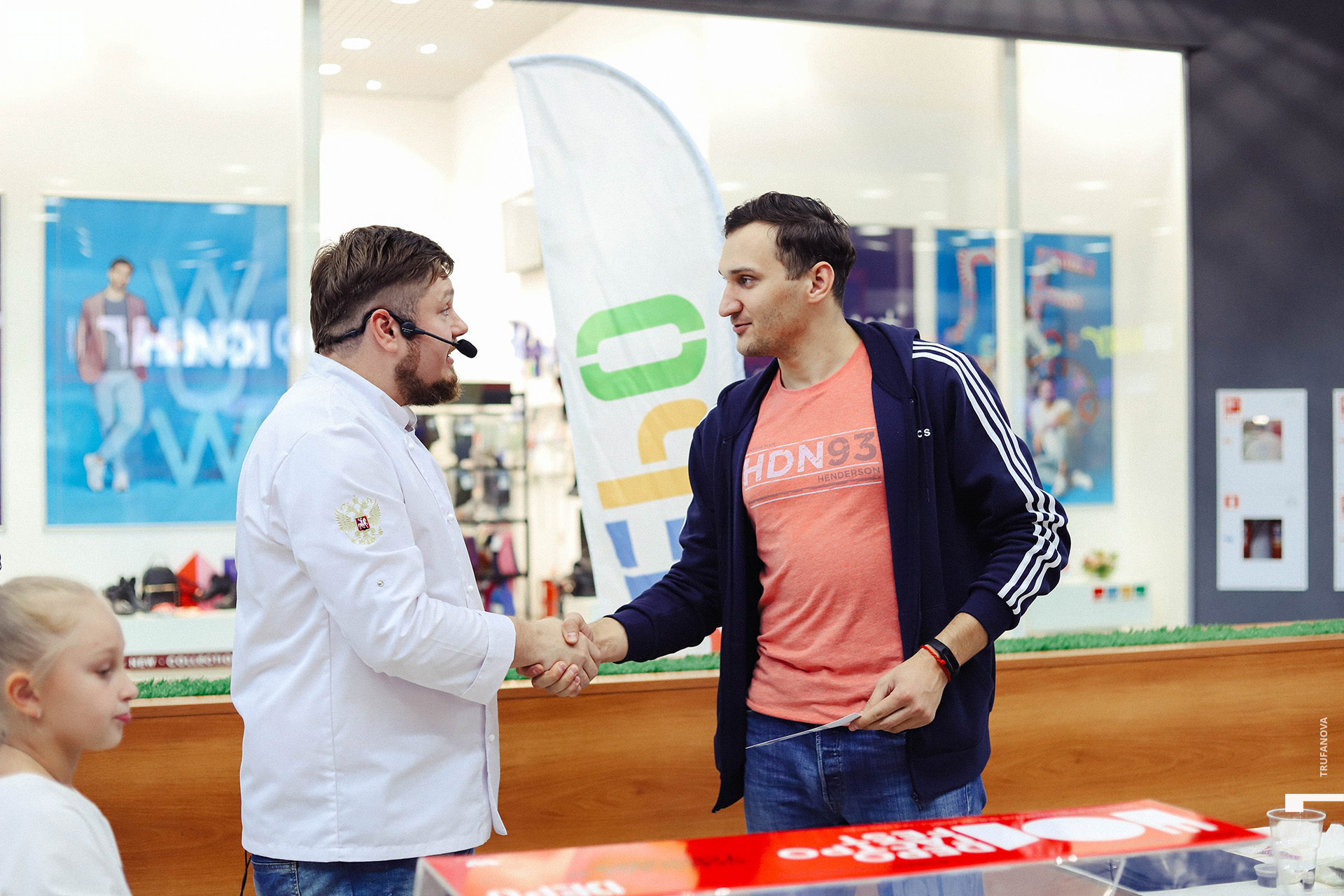 Гастро Fest 0074.jpg