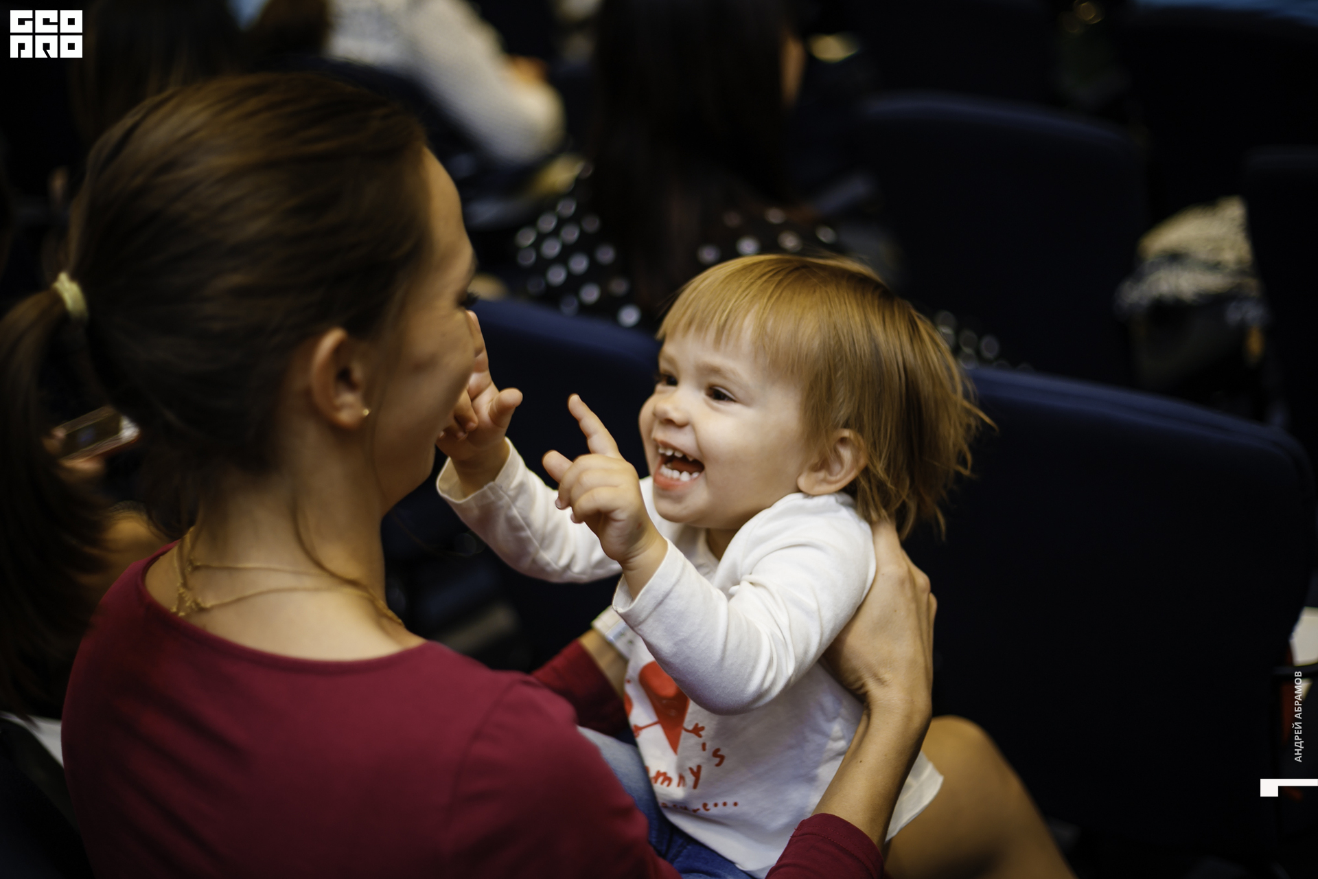 210919 МамаПапа Форум Абрамов063.JPG