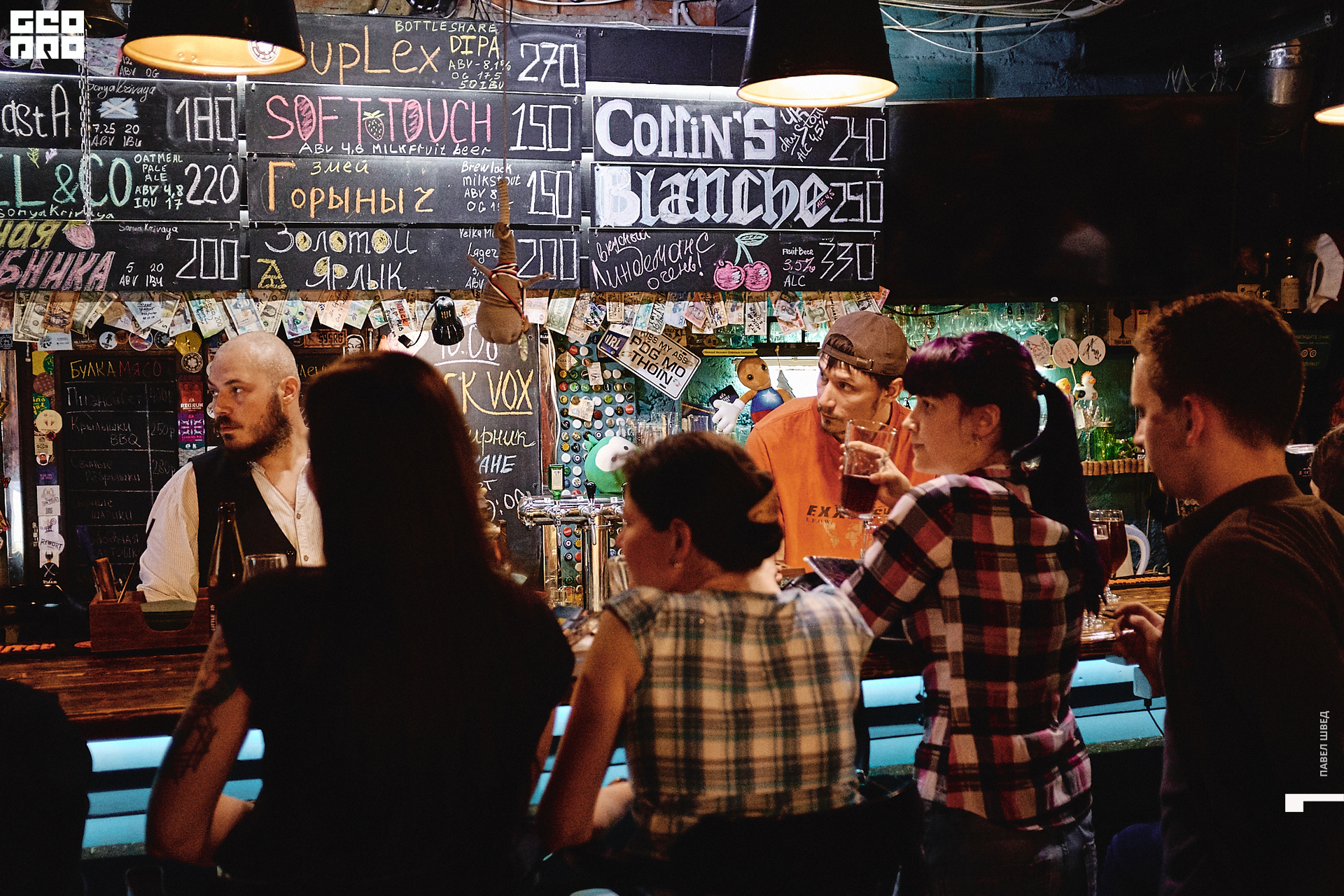 2019-08-10 21-30-00_SHVED_0101.jpg