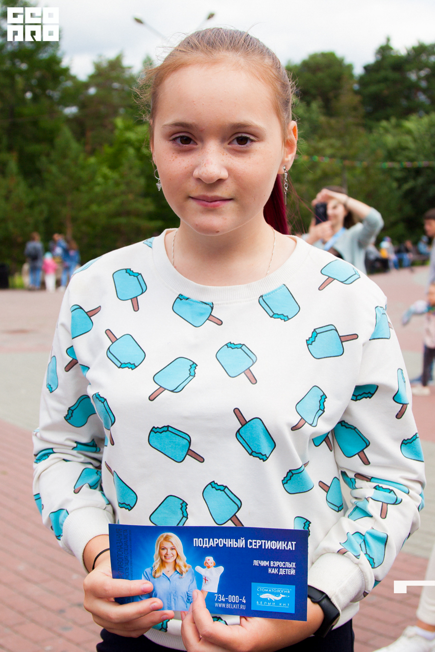 0088 190803 Fresh Fest .jpg