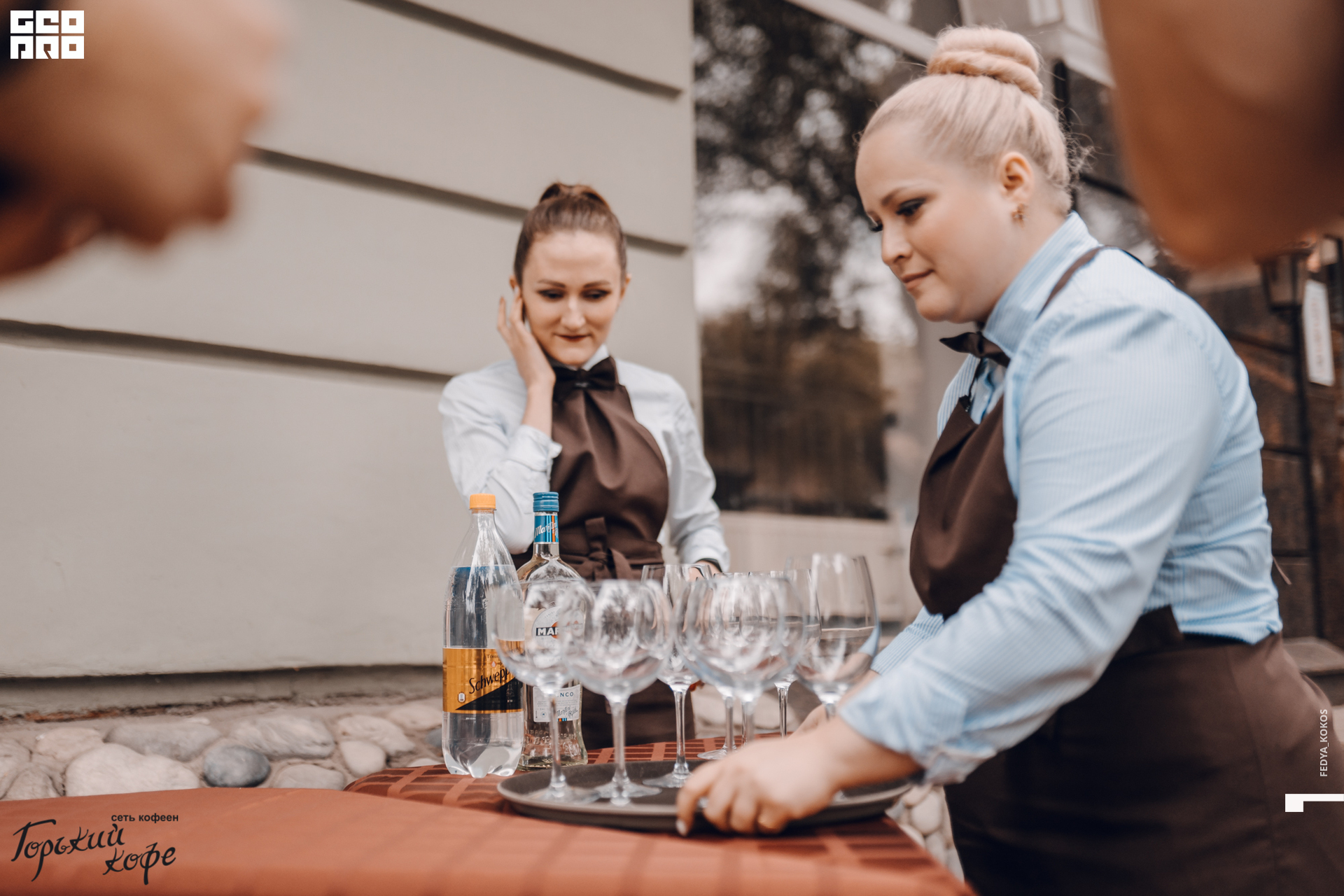 19-08-21 19-24-29.jpg