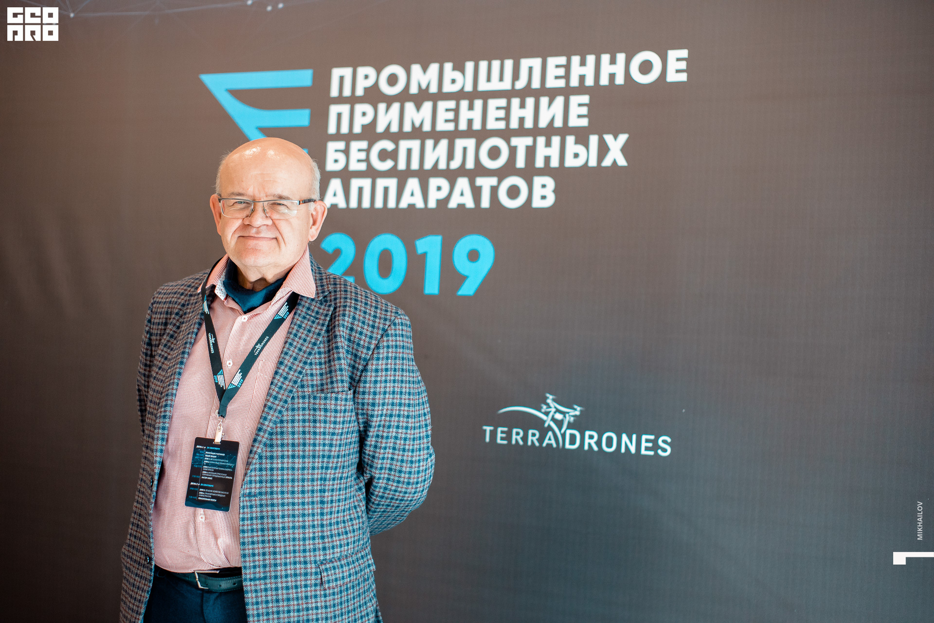 270-2019-09-24-13-36-34-24.09.19 - Terra - Михайлов - 1920.JPG