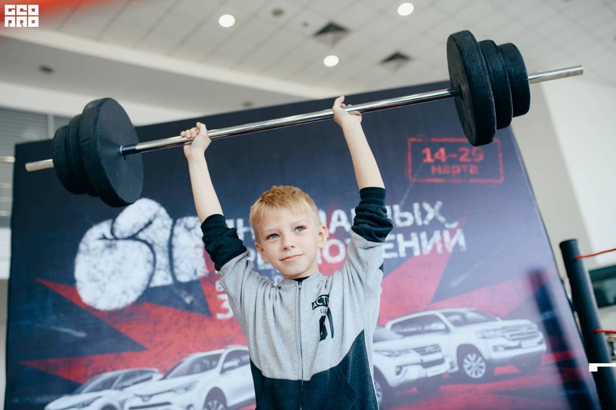 «ДНИ УДАРНЫХ ПРЕДЛОЖЕНИЙ» в Тойота Центр Иркутск. 16
