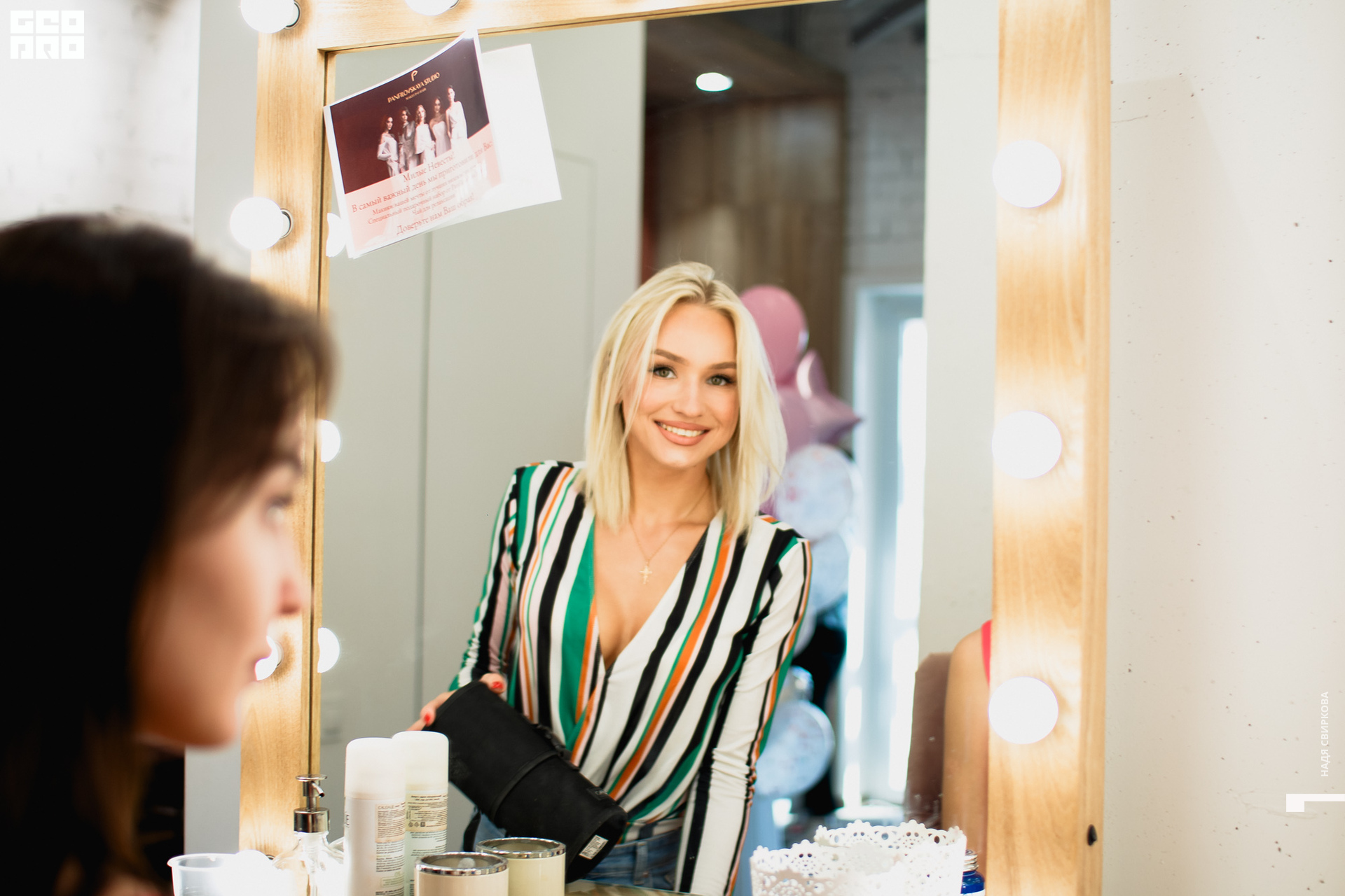 2019-08-22 11-00-00_svirkova_002.jpg