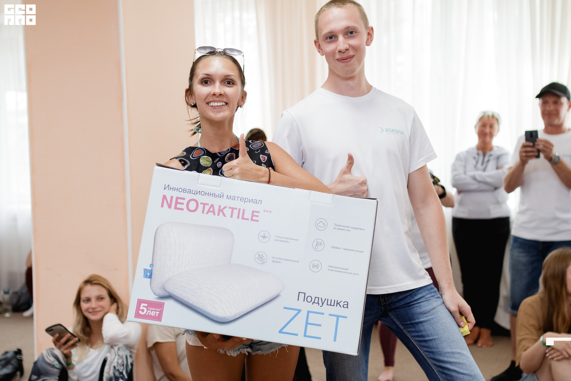 0342 190825 Organic nation.jpg