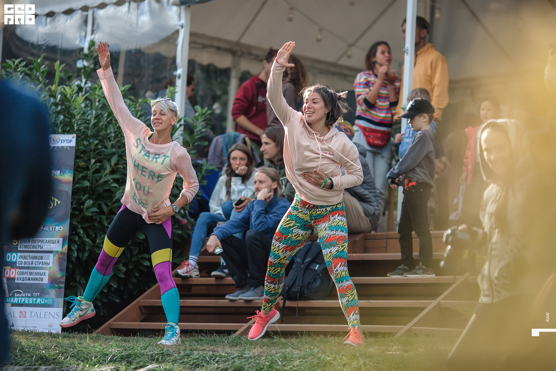 Photo-89 копия.jpg