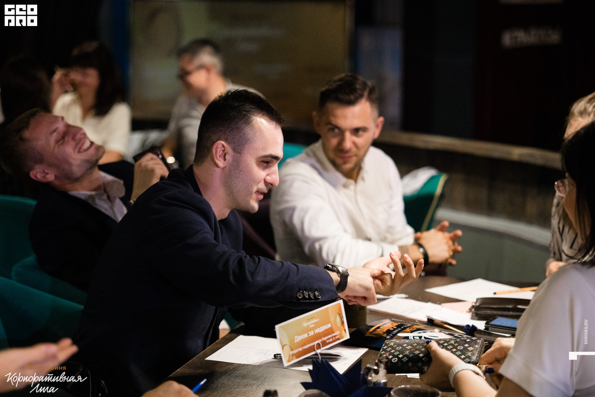 031-2019-09-13-20-48-06-13.09.19 - мзгб - Михайлов - 1920.JPG