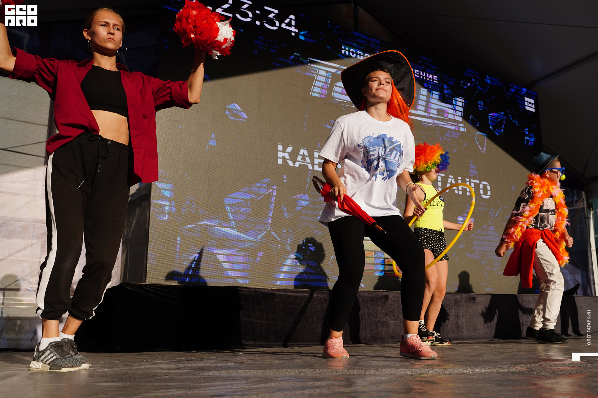 19-08-24 17-56-45_Татаркин.jpg