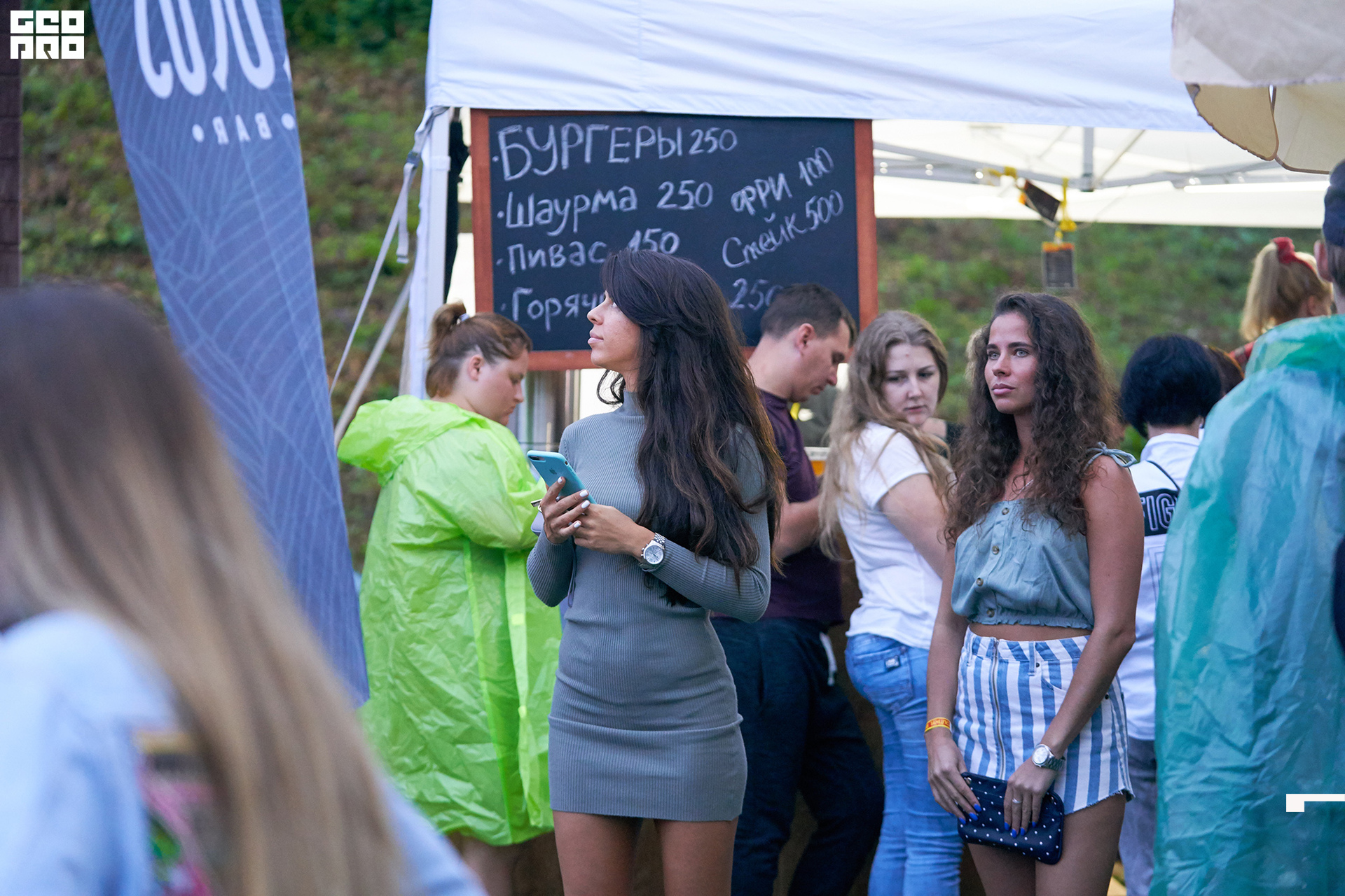 IMG04590 копия.jpg