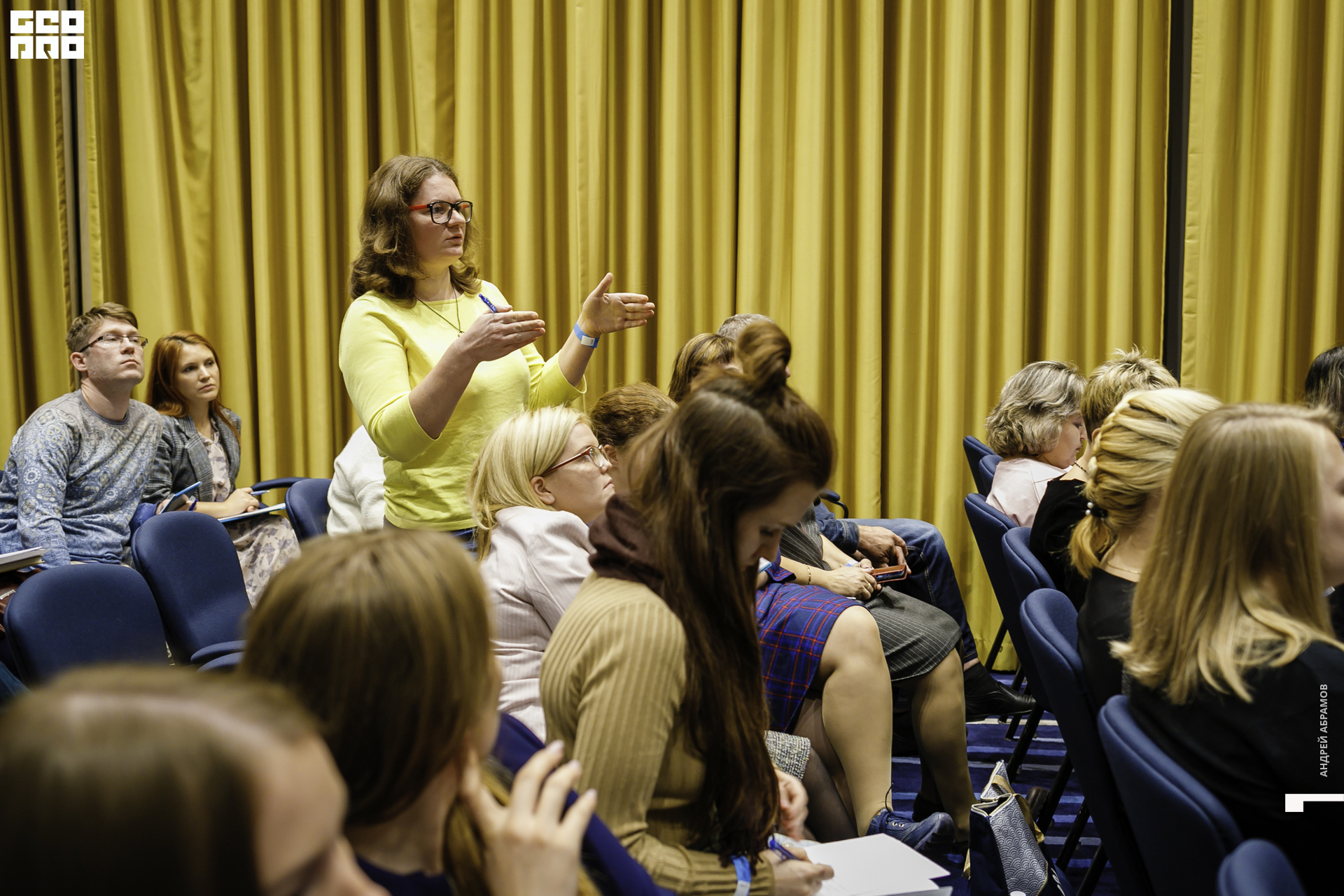 210919 МамаПапа Форум Абрамов152.JPG