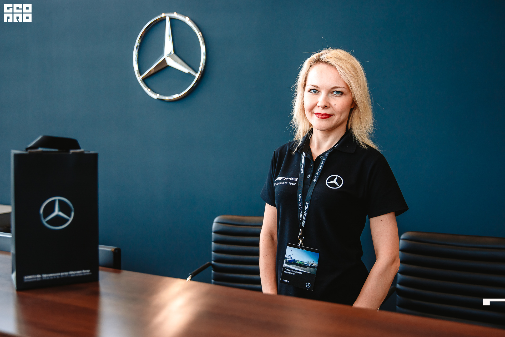426-2019-08-03-17-13-00-11.08.19 - AMG -ZhuVarzMikh - 1920.JPG