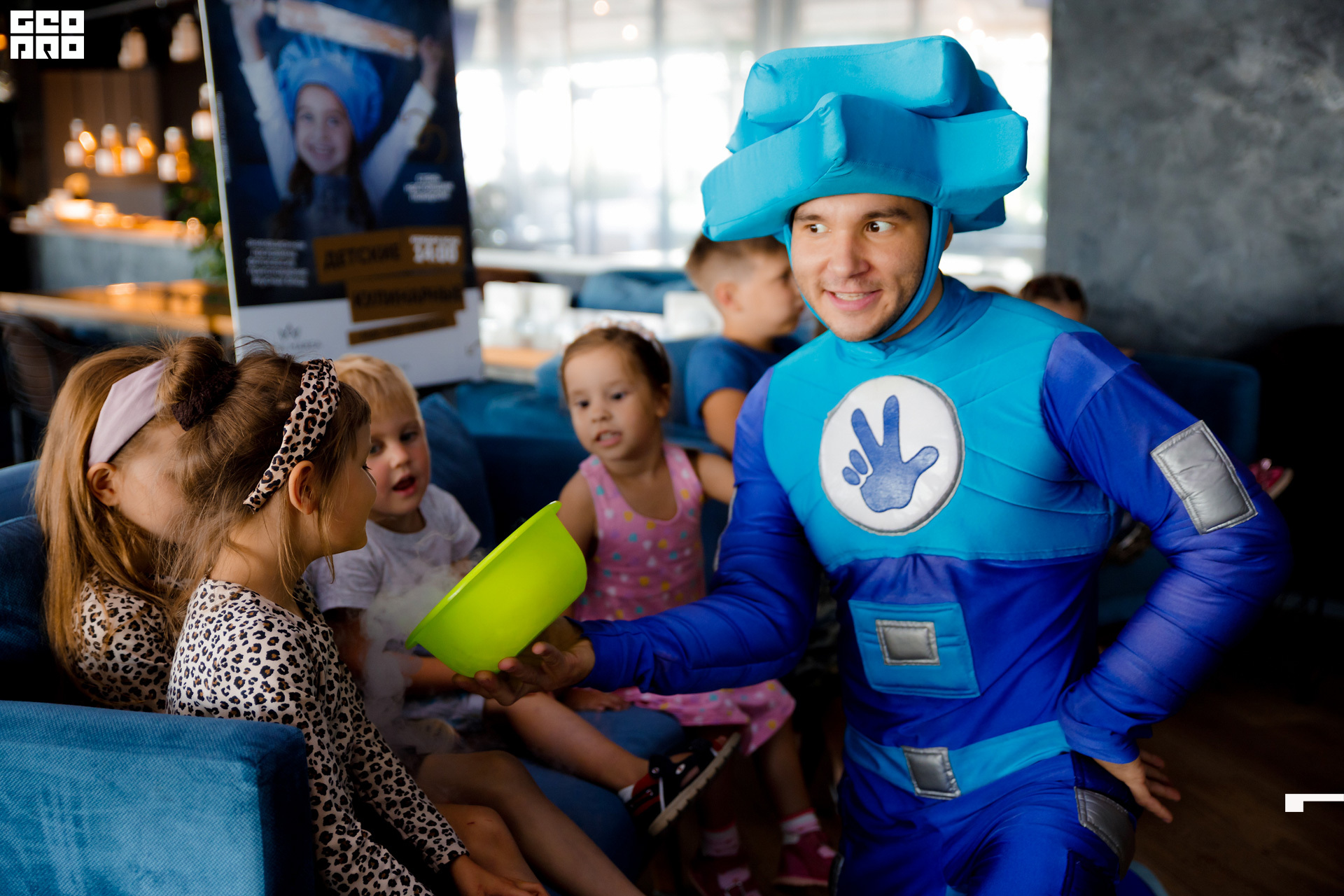 01.09.19_Детский МК в AltaMarea_0118.jpg