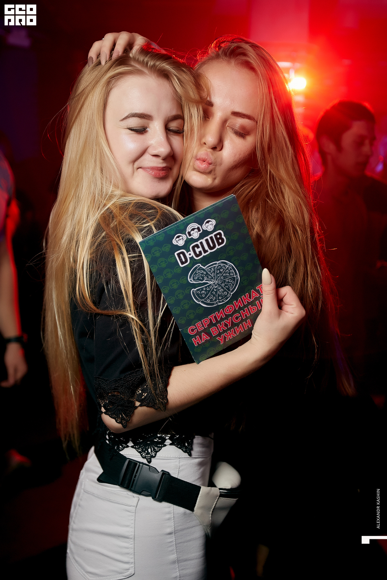 2019-09-13 00-30-00_Kashin_0031.jpg