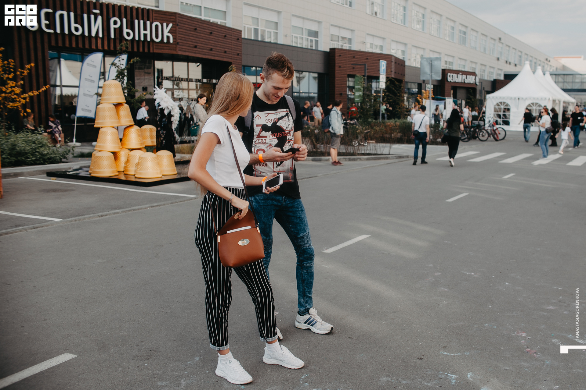 2019-09-14 16-10-00_alenaarchibald_.jpg