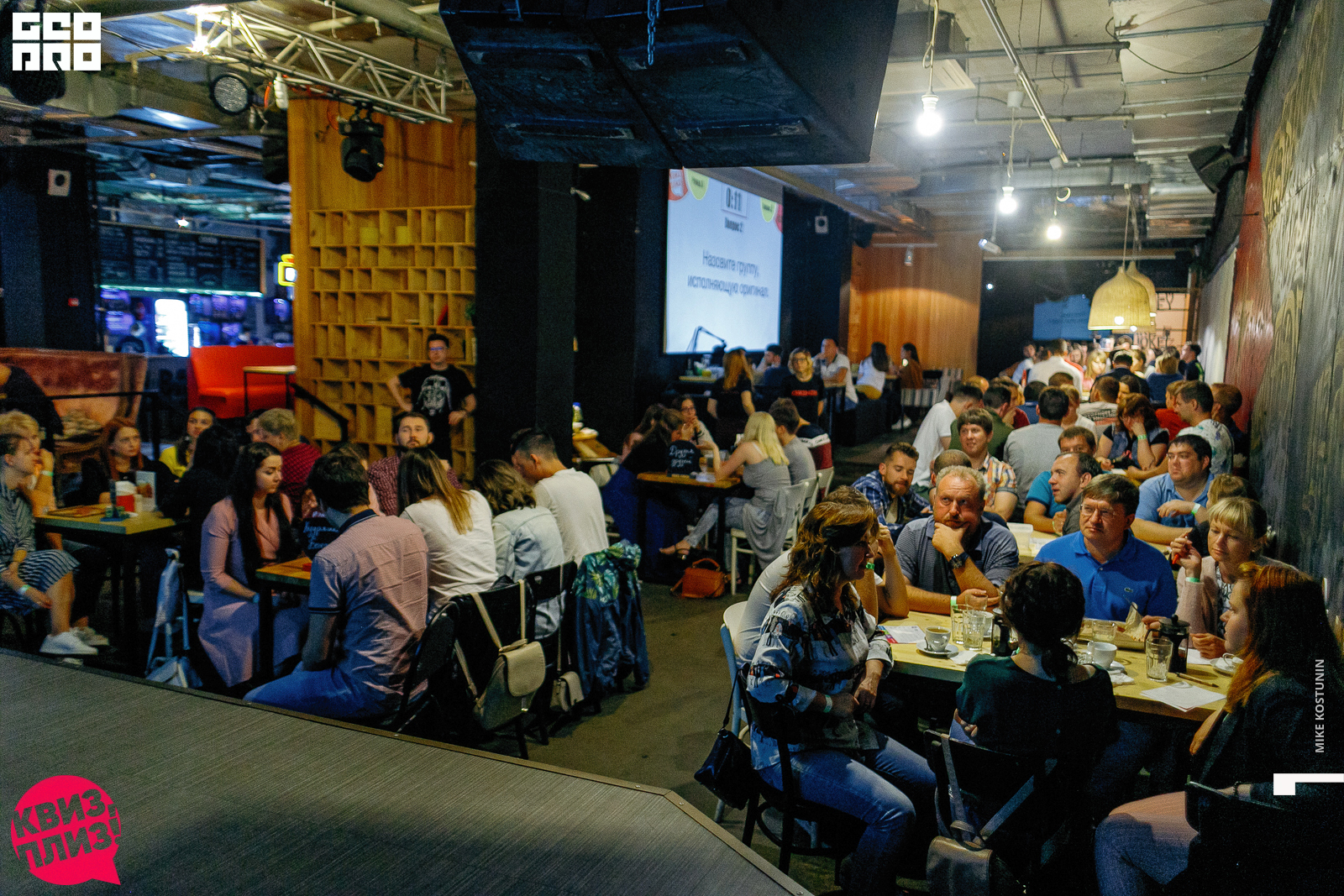 Наши группы_047_08232019200548.jpg