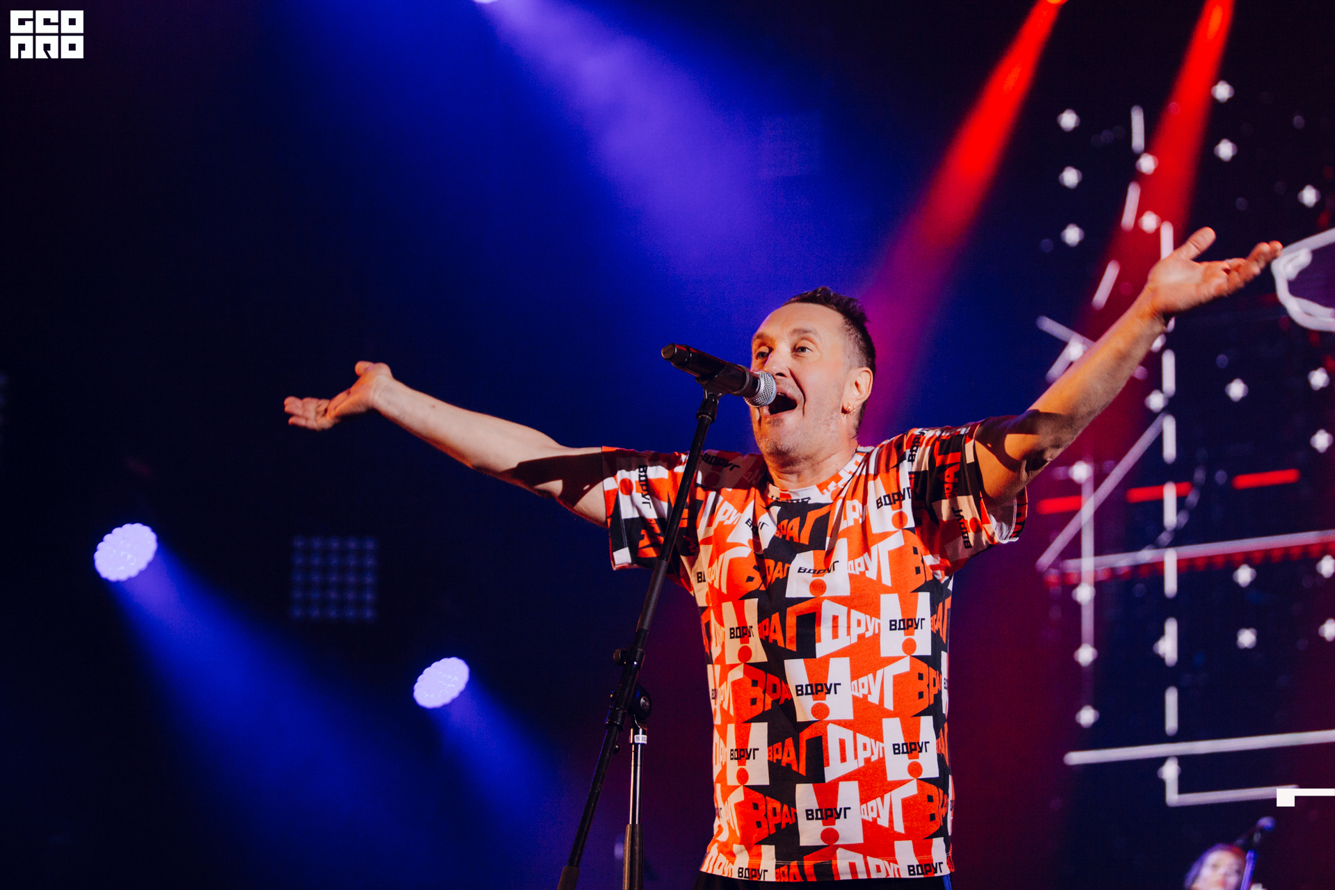 19-09-22 20-50-15.jpg