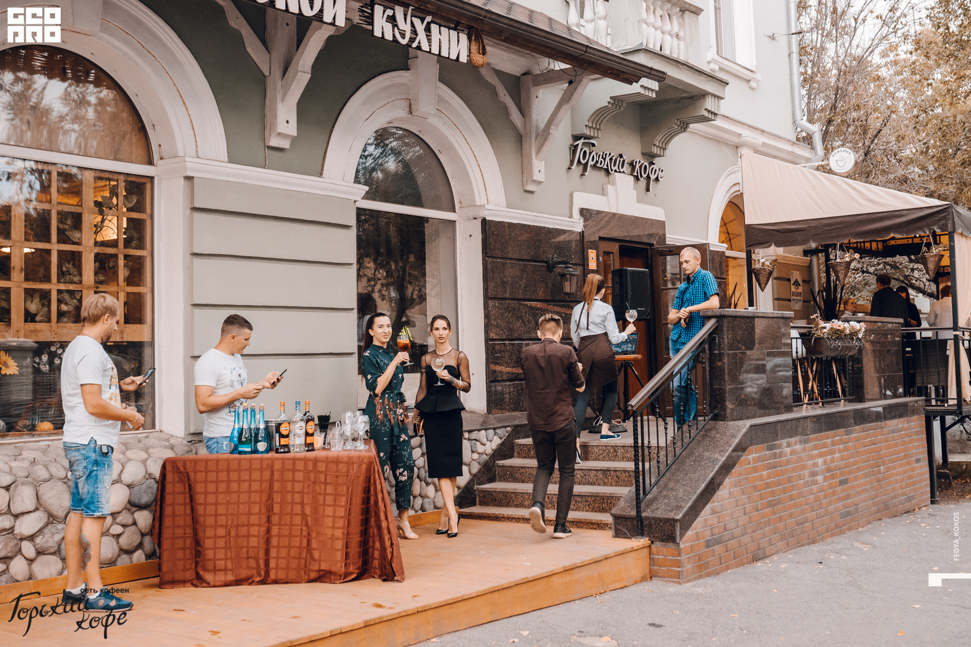 19-08-21 19-53-24.jpg