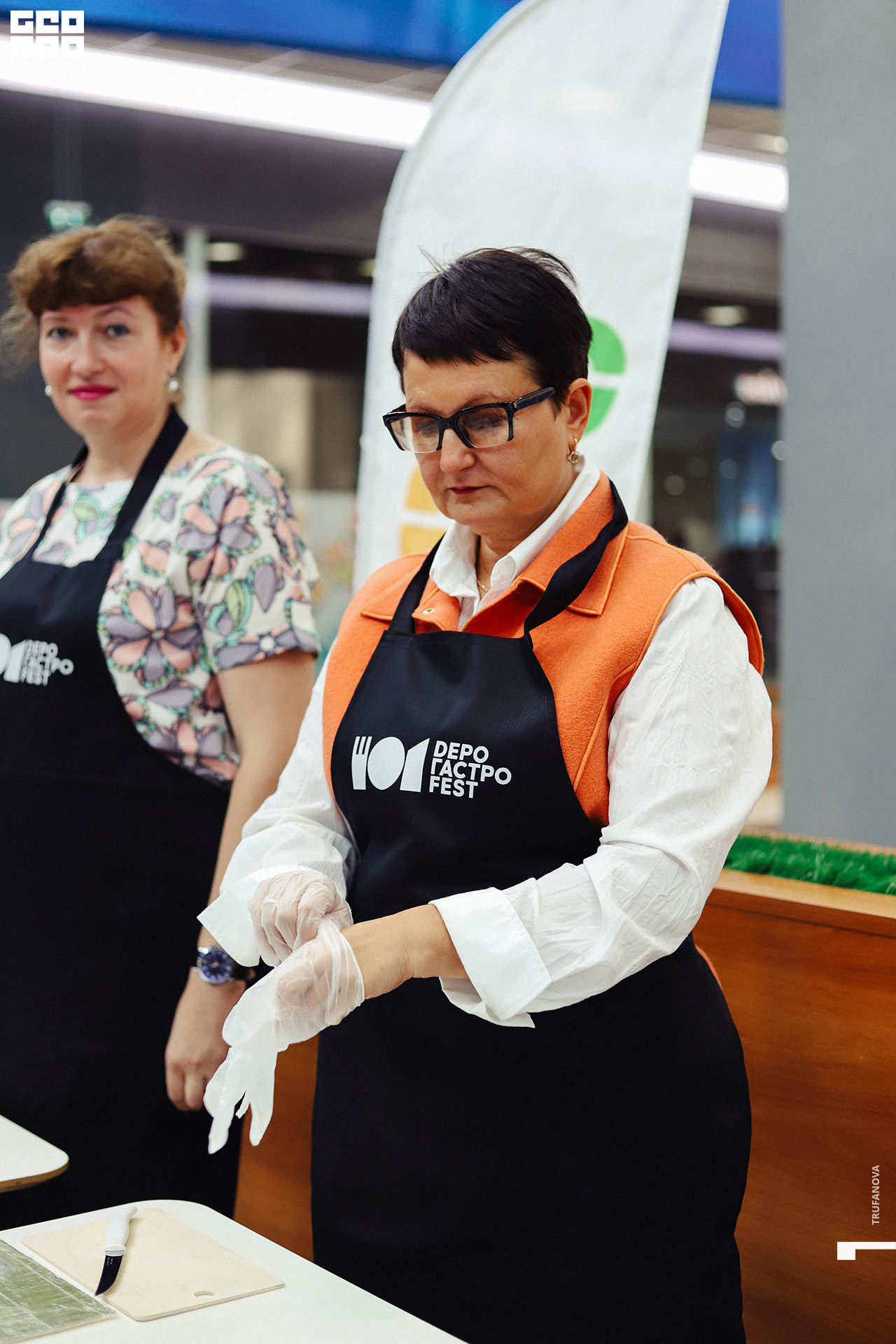 Гастро Fest 0082.jpg