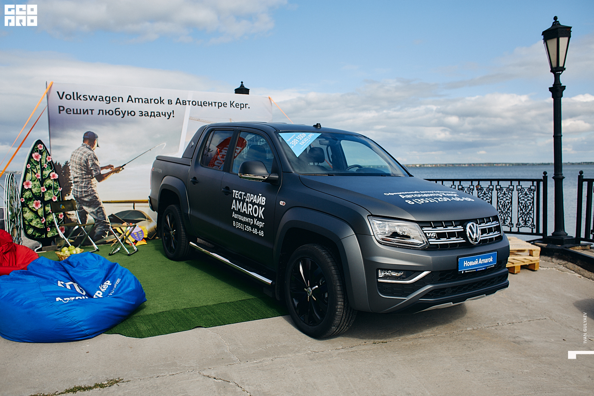 0010 07082019_160902_Gulyaev.jpg