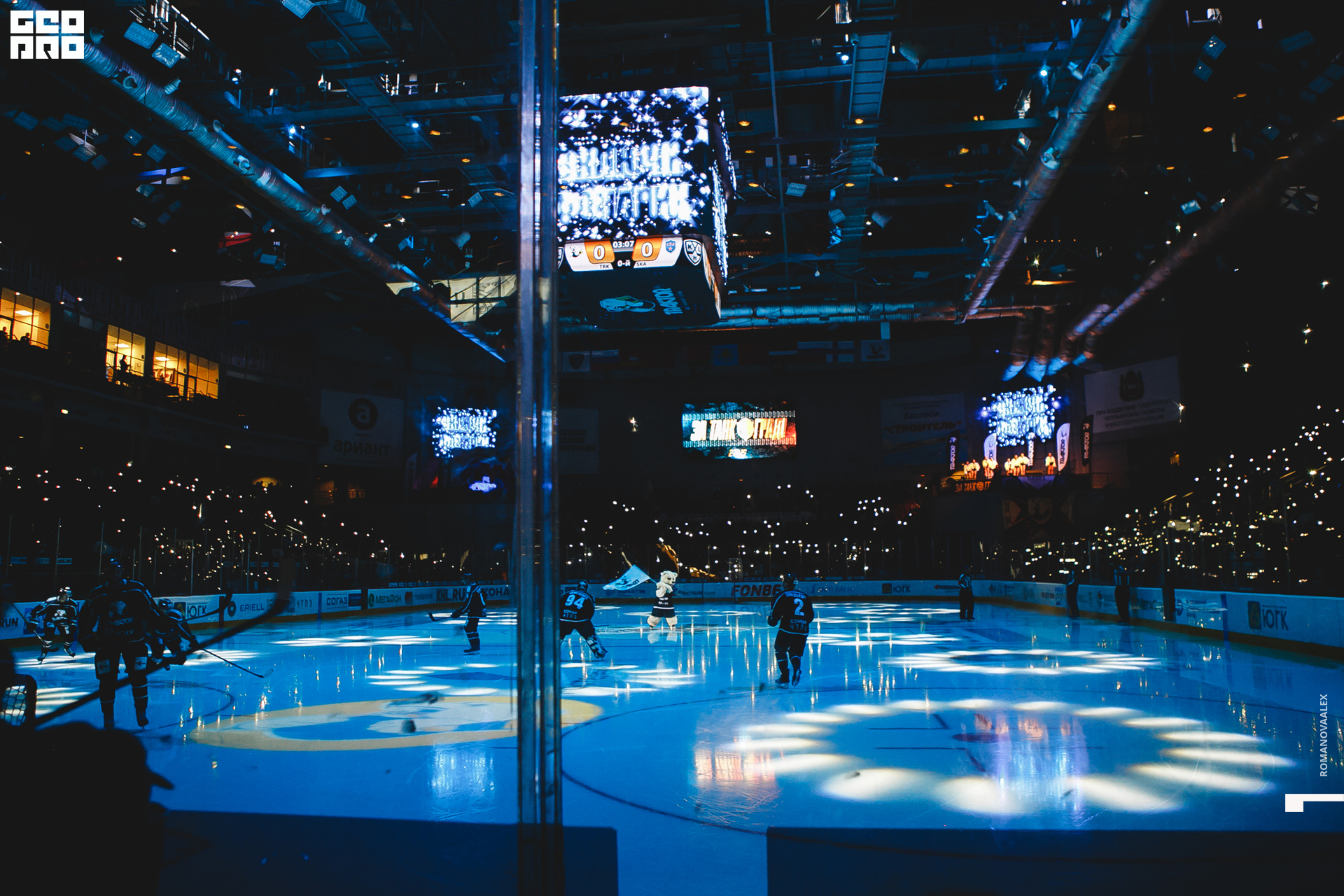 0033 2019-09-04 18-56-04_Романова.jpg