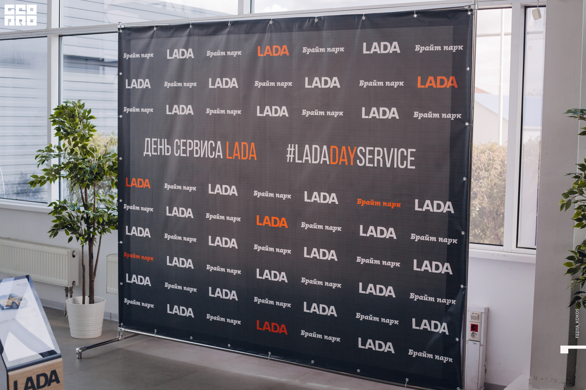 19-09-28 12-57-09.jpg