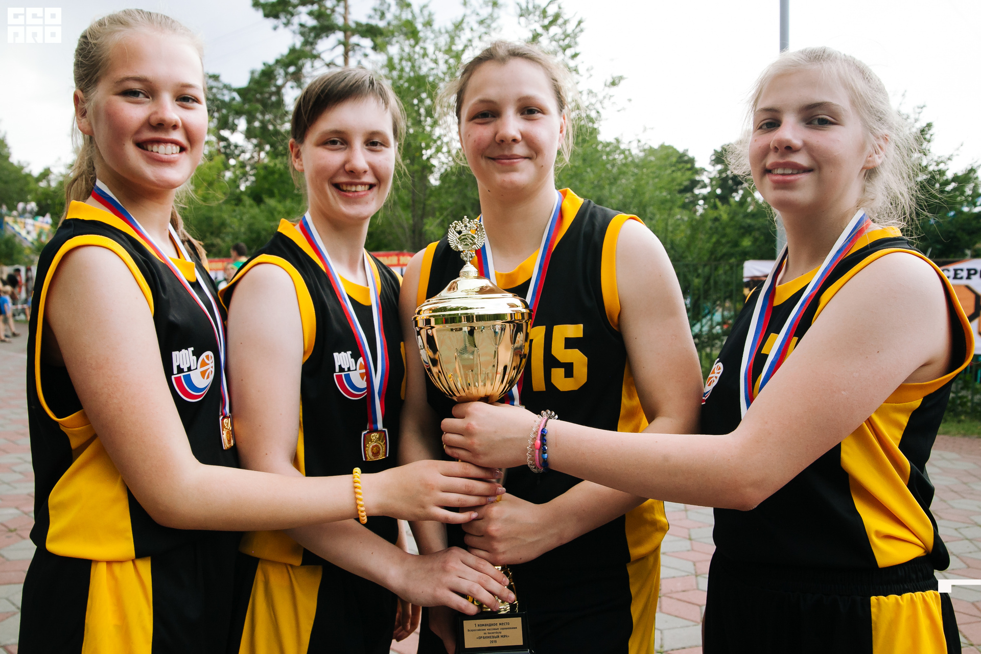 0410 190810 Оранжевый мяч.jpg