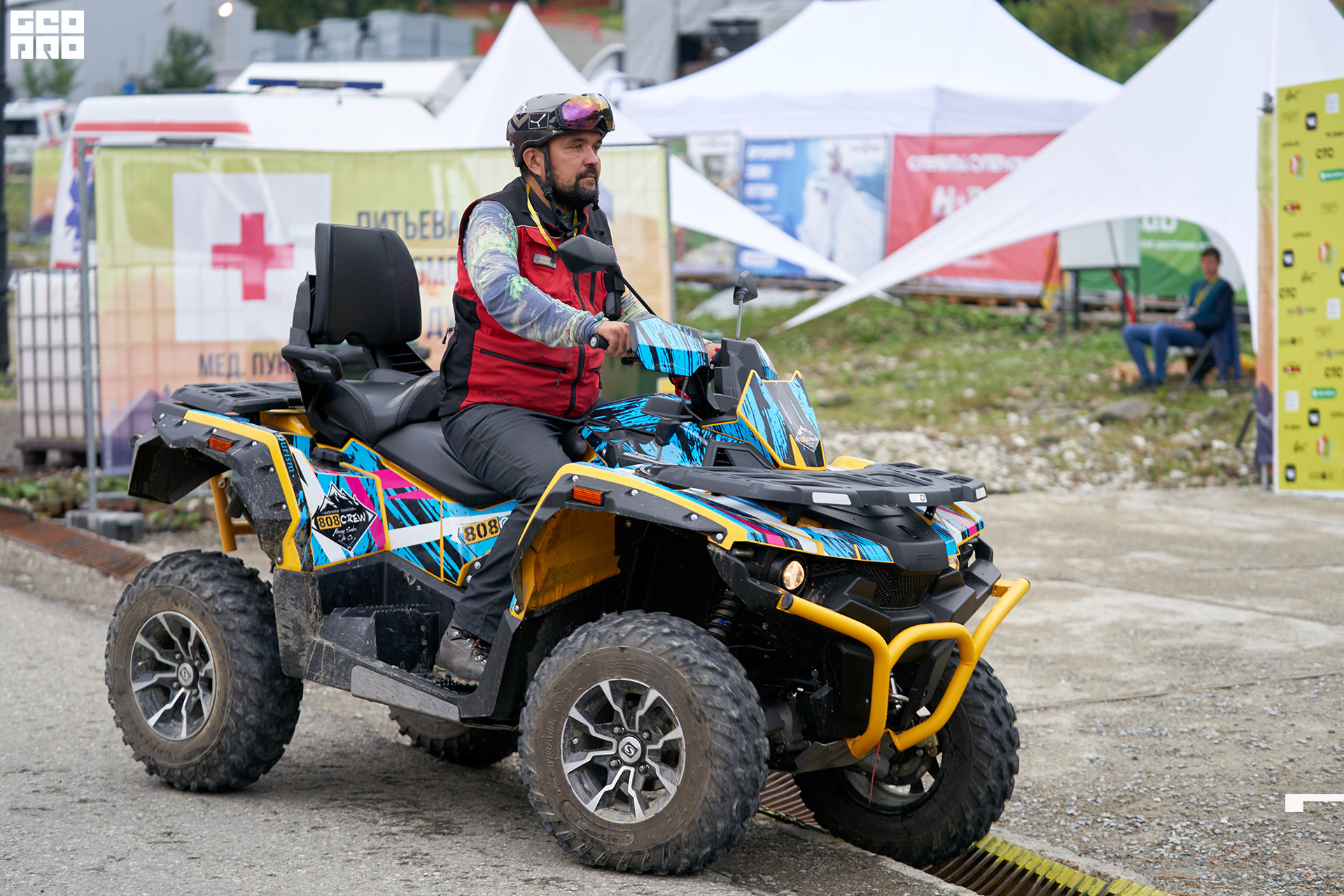 IMG03914 копия.jpg