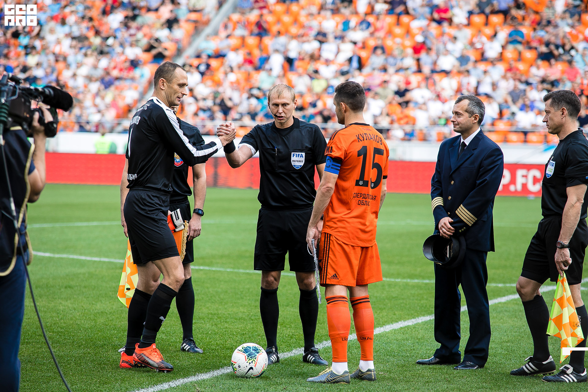 027-2019-08-17-16-05-18-17.08.19 - футбол - Михайлов - 1920.JPG