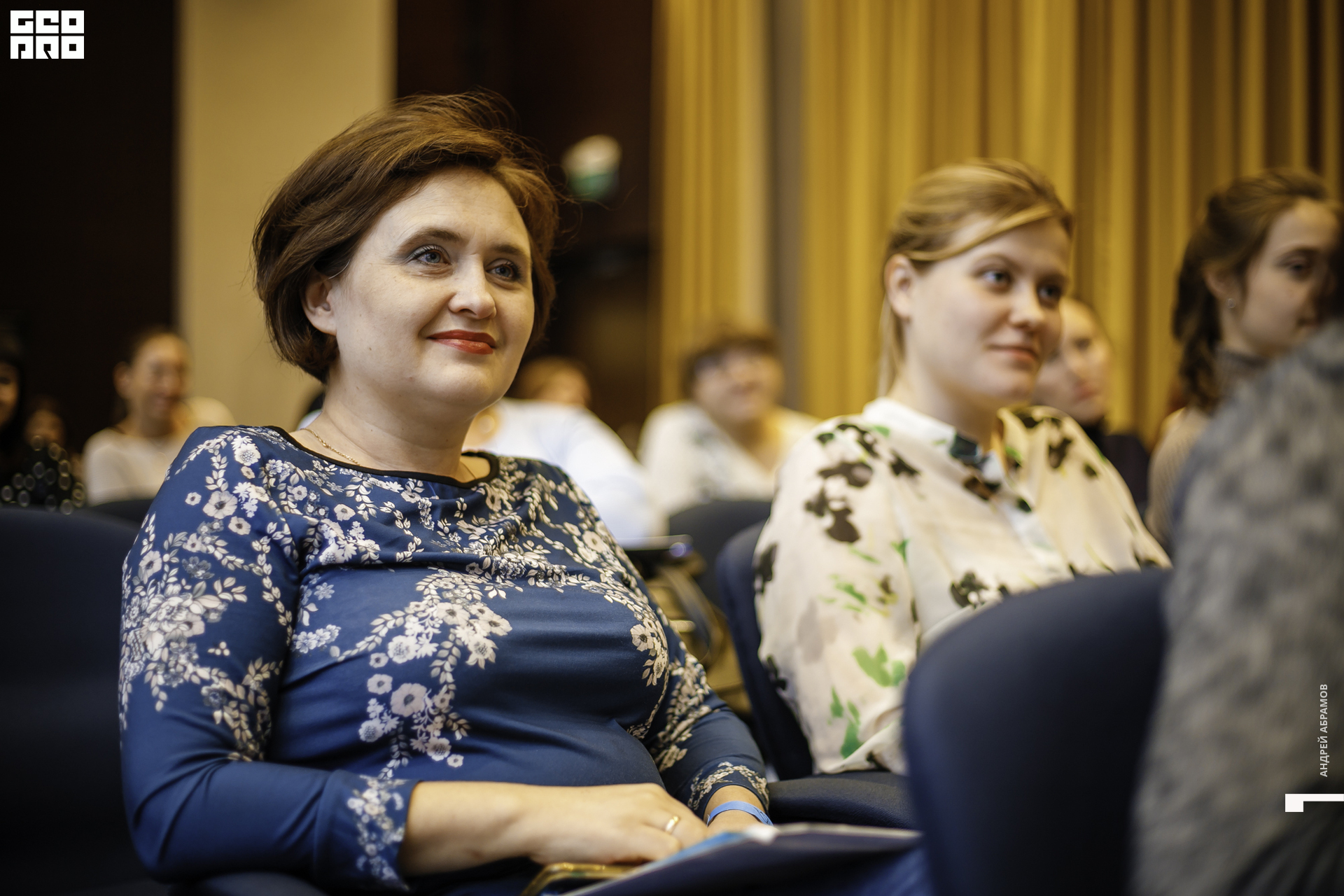 210919 МамаПапа Форум Абрамов042.JPG