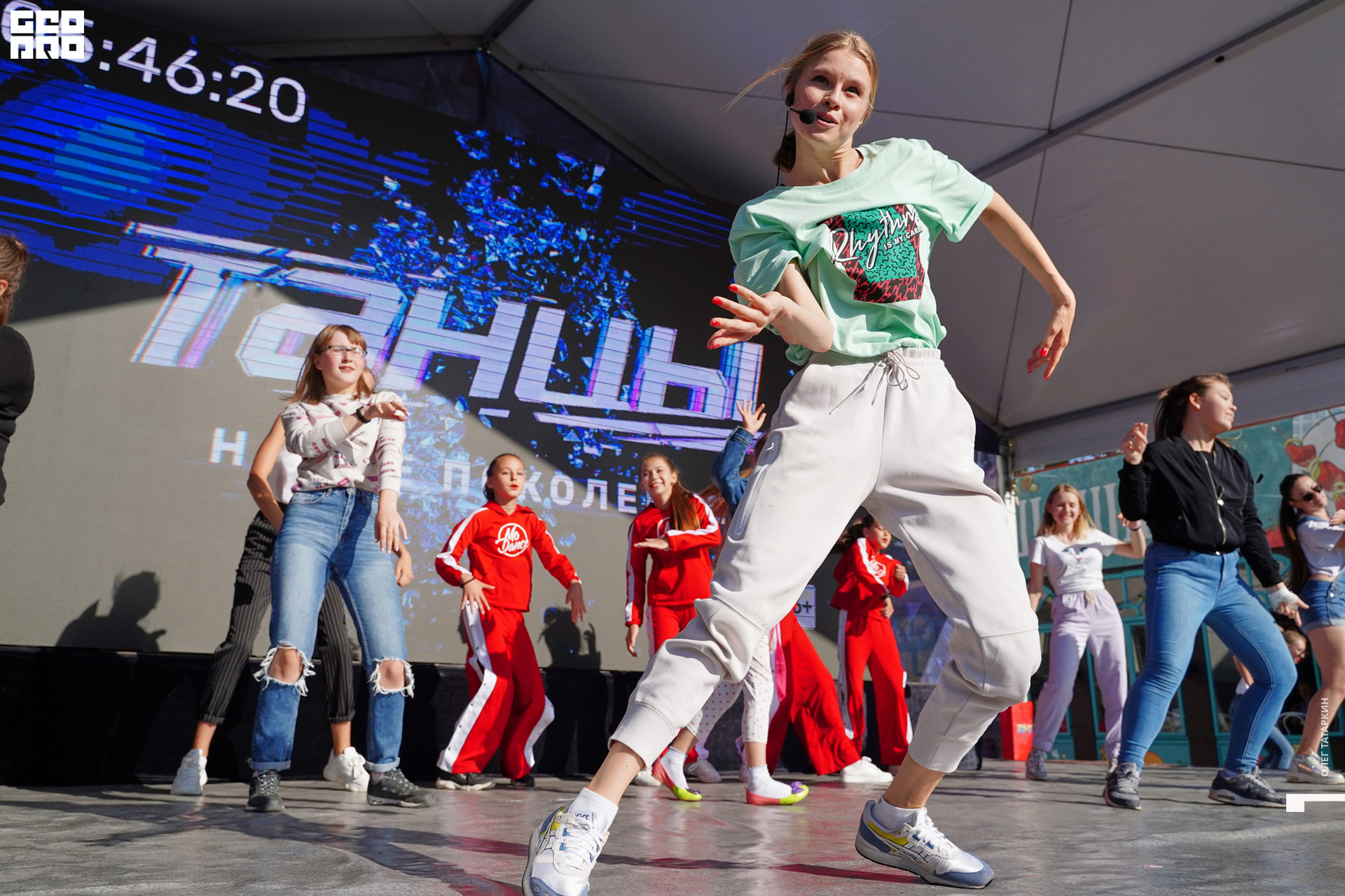 19-08-24 16-40-46_Татаркин.jpg