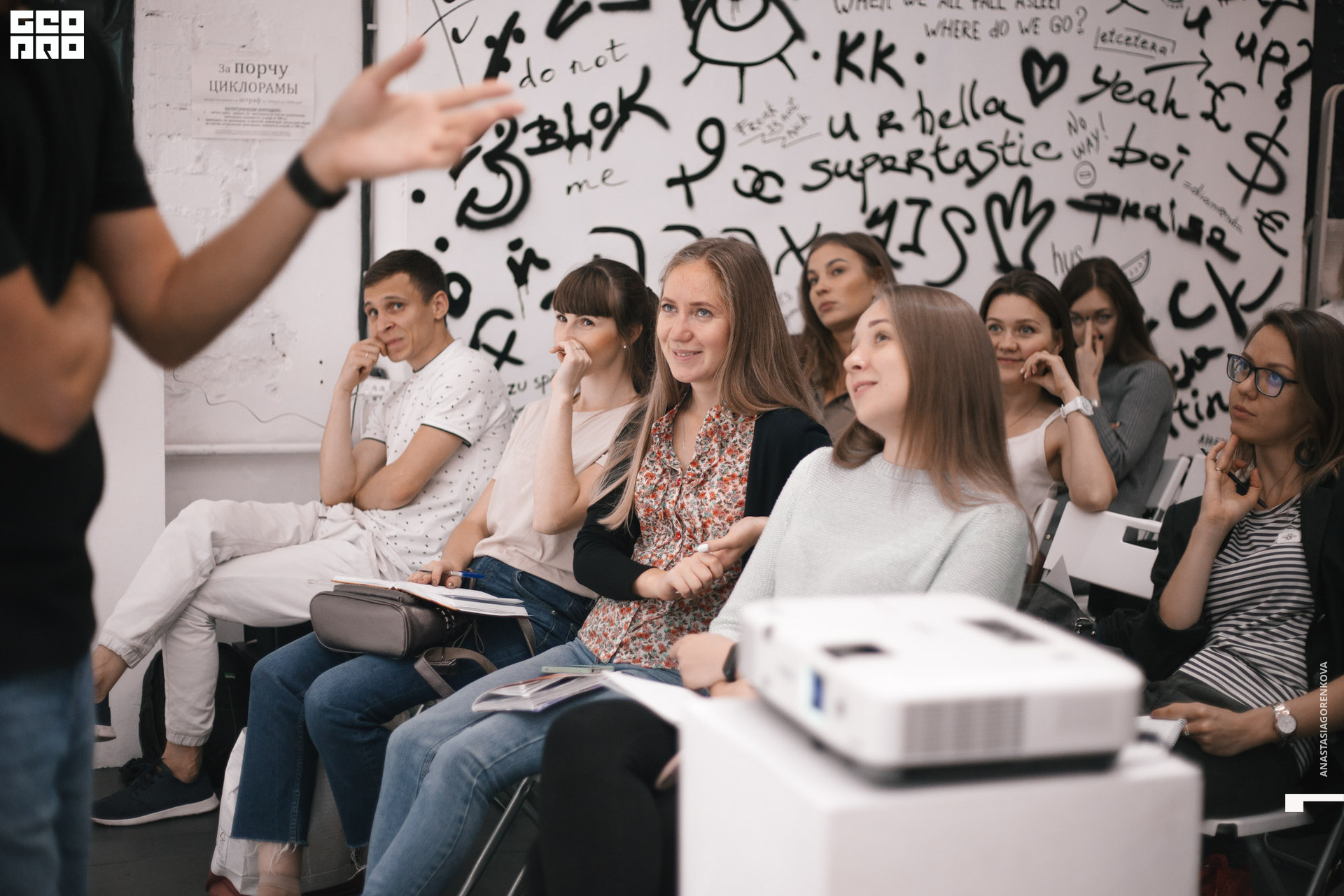 0037 2019-09-11-16-44-49_Горенкова.JPG