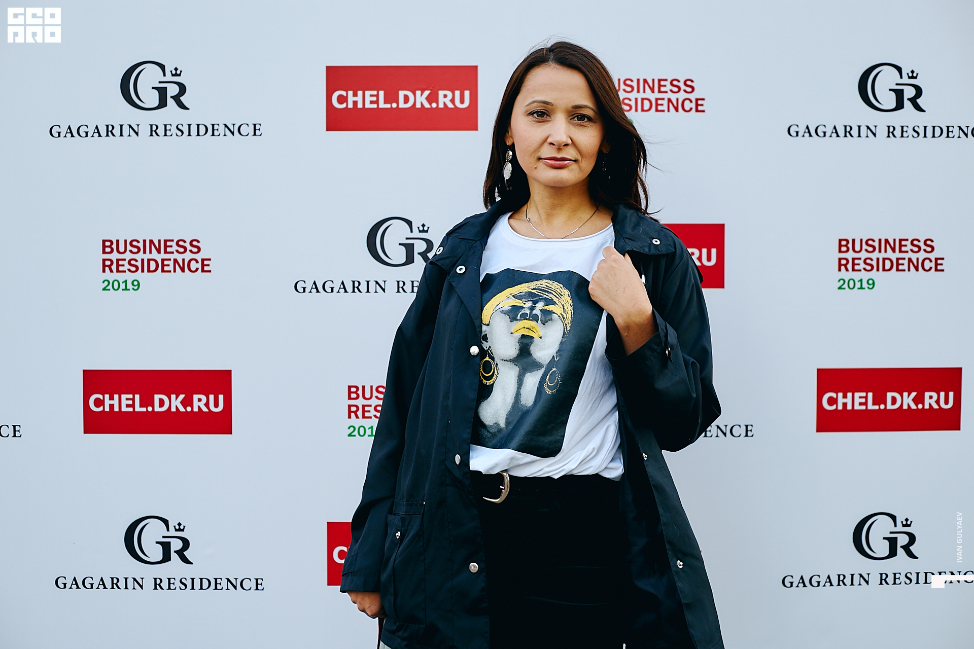 0255 07082019_180941_Gulyaev.jpg