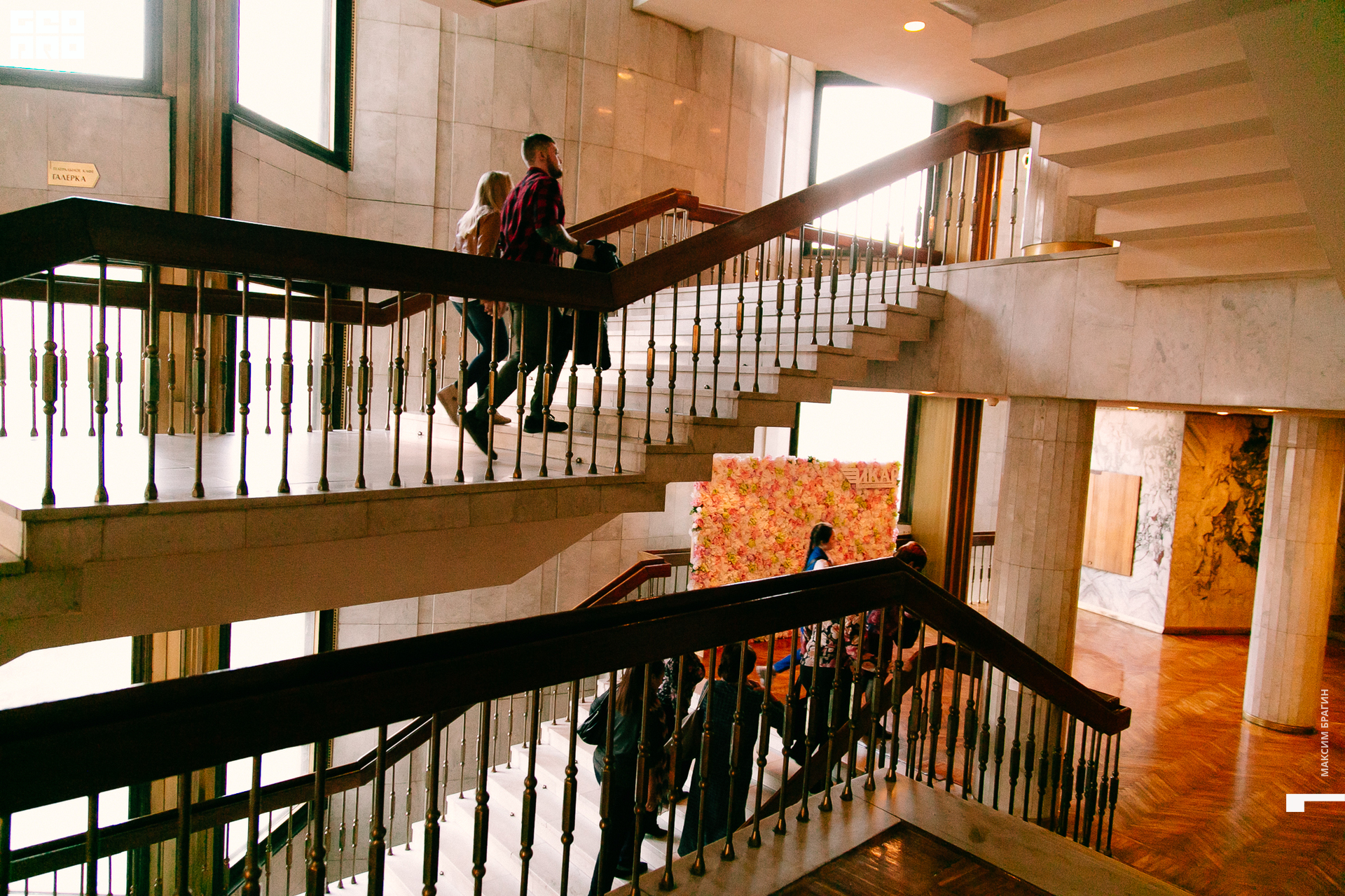 0002 2019-09-06 17-57-03_Брагин.jpg