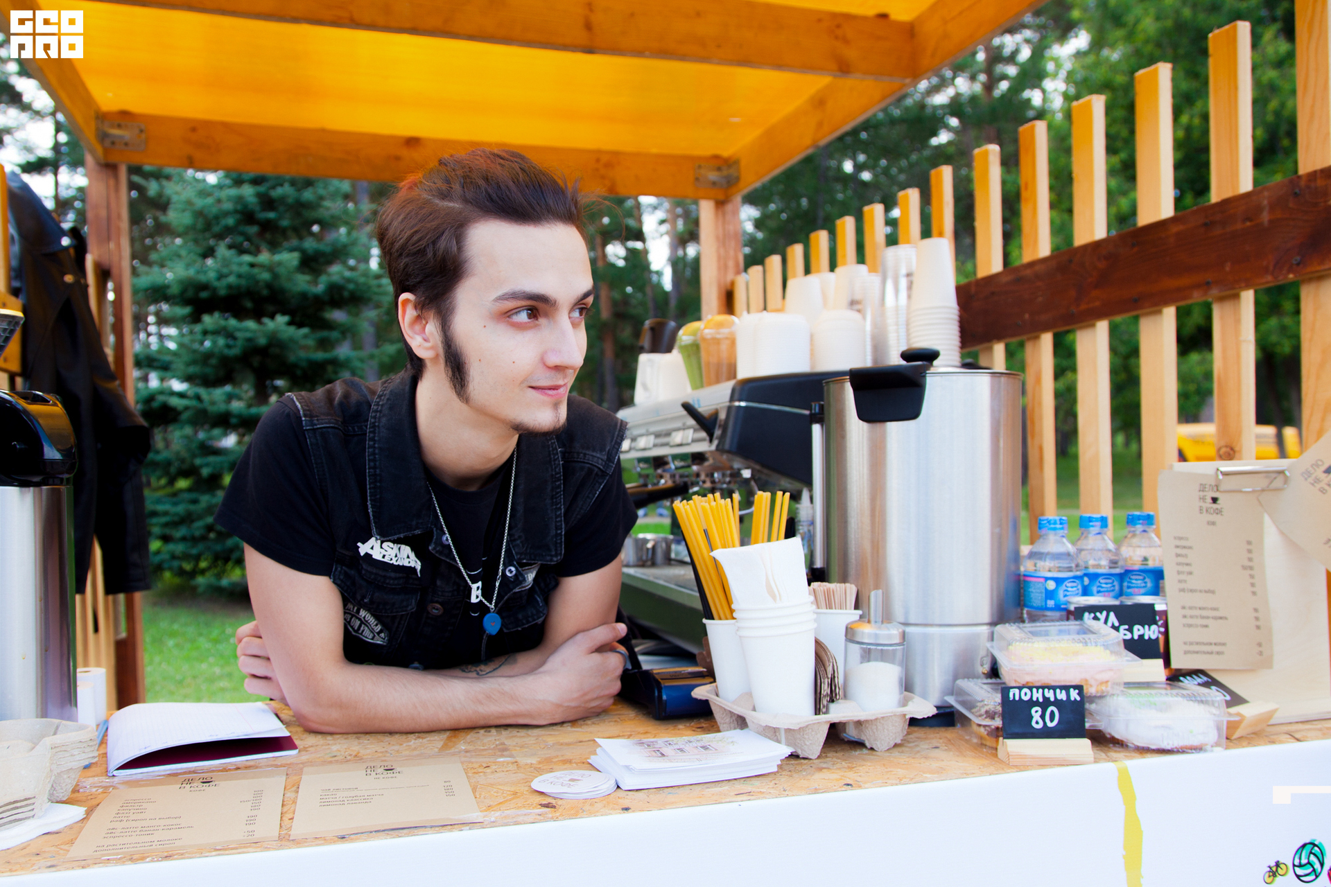 0039 190803 Fresh Fest .jpg