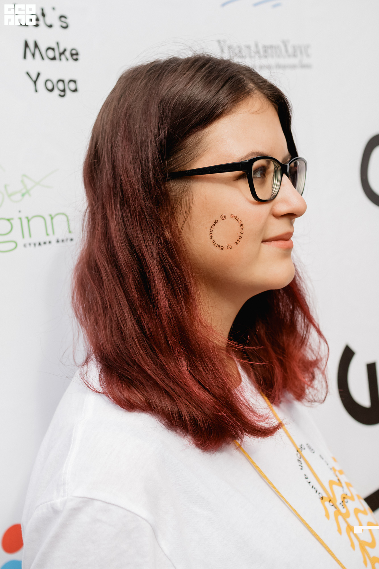 0319 190825 Organic nation.jpg